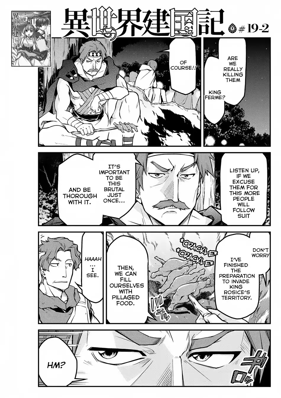 Isekai Kenkokuki chapter 19.2 page 2