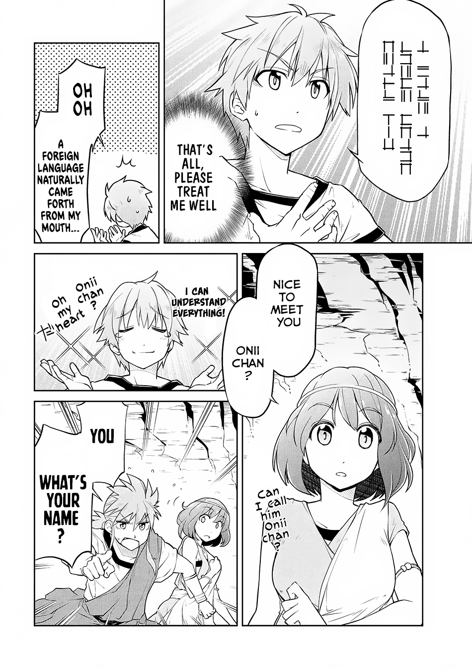 Isekai Kenkokuki chapter 2 page 11