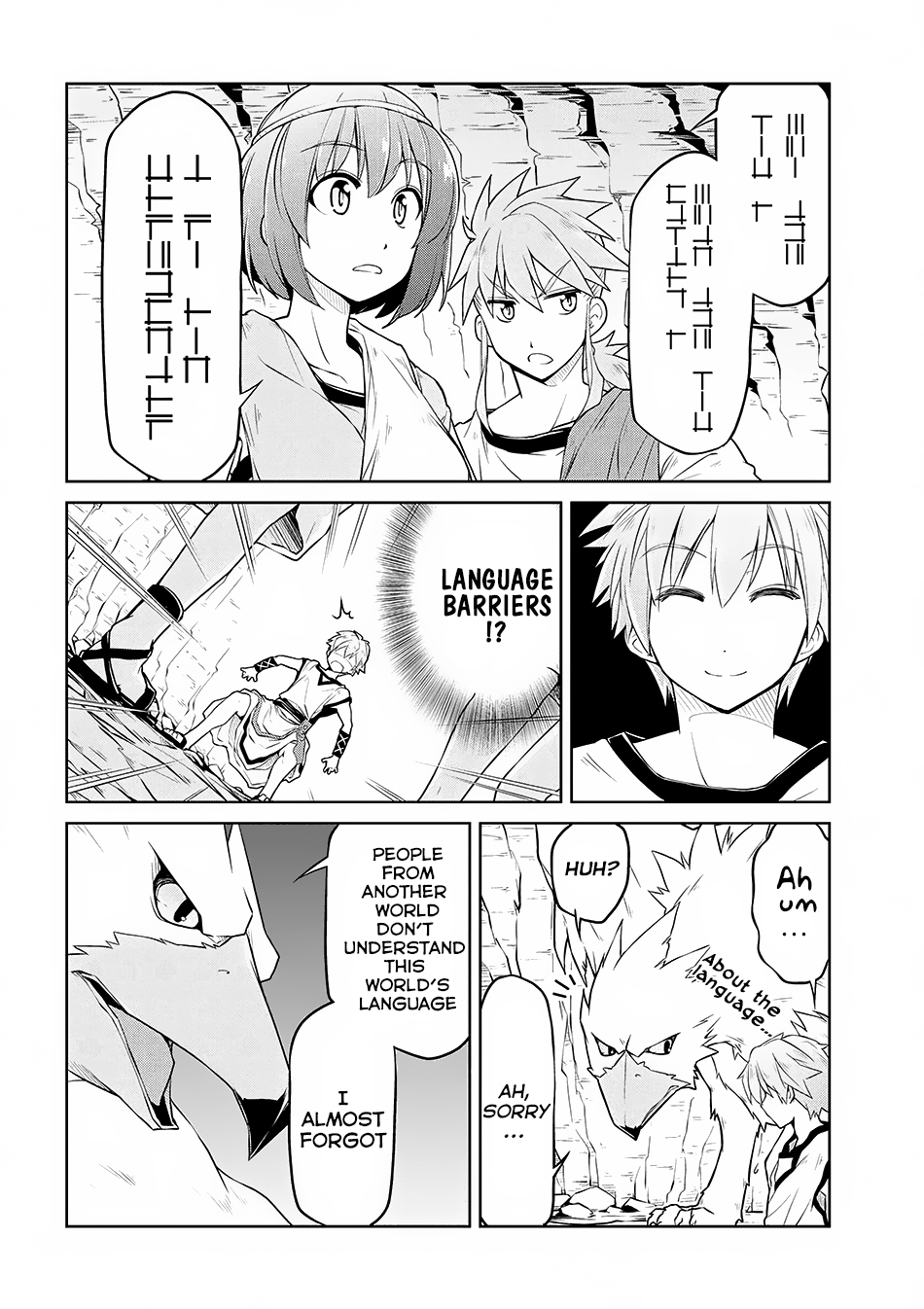 Isekai Kenkokuki chapter 2 page 7