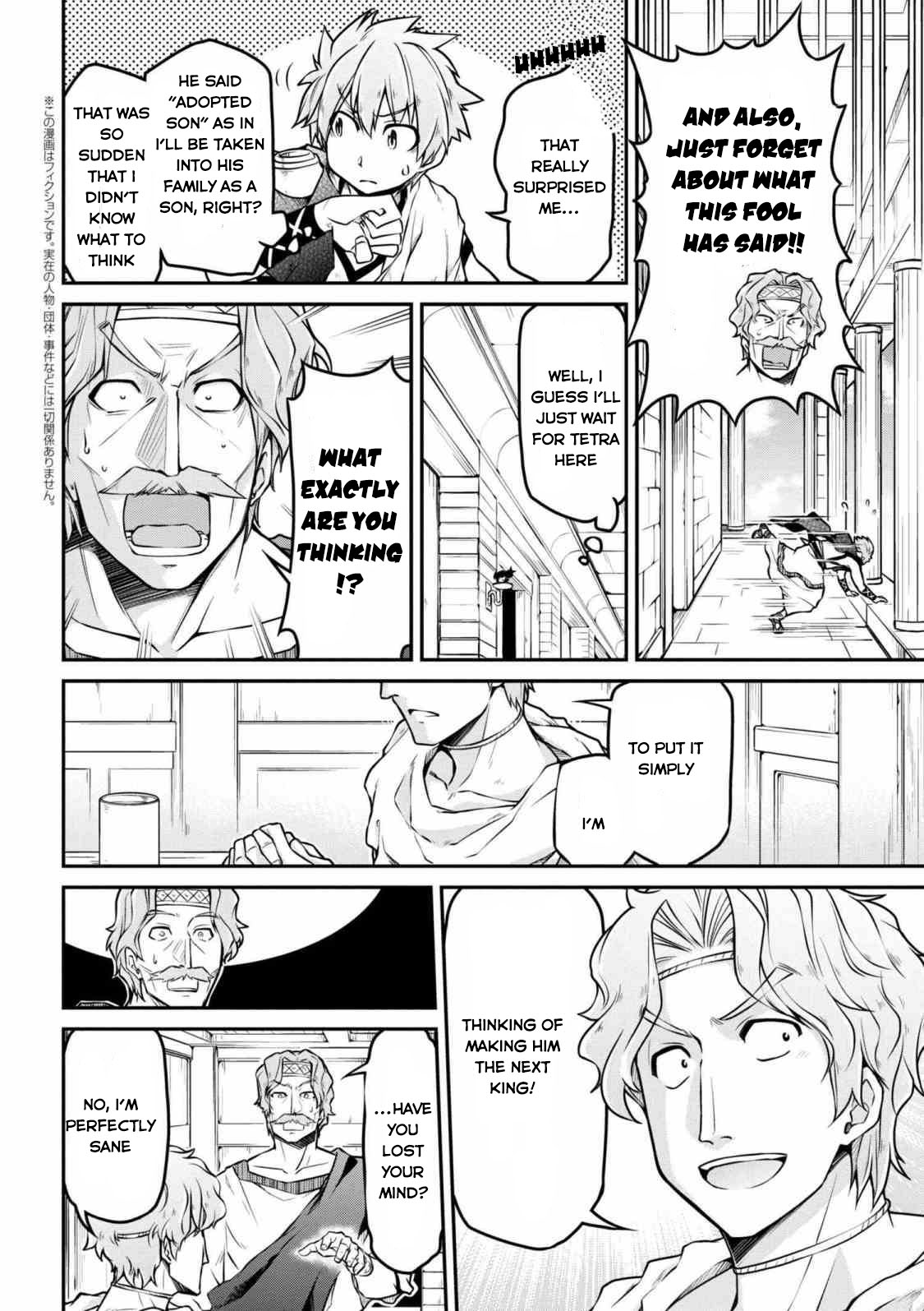 Isekai Kenkokuki chapter 21.2 page 3