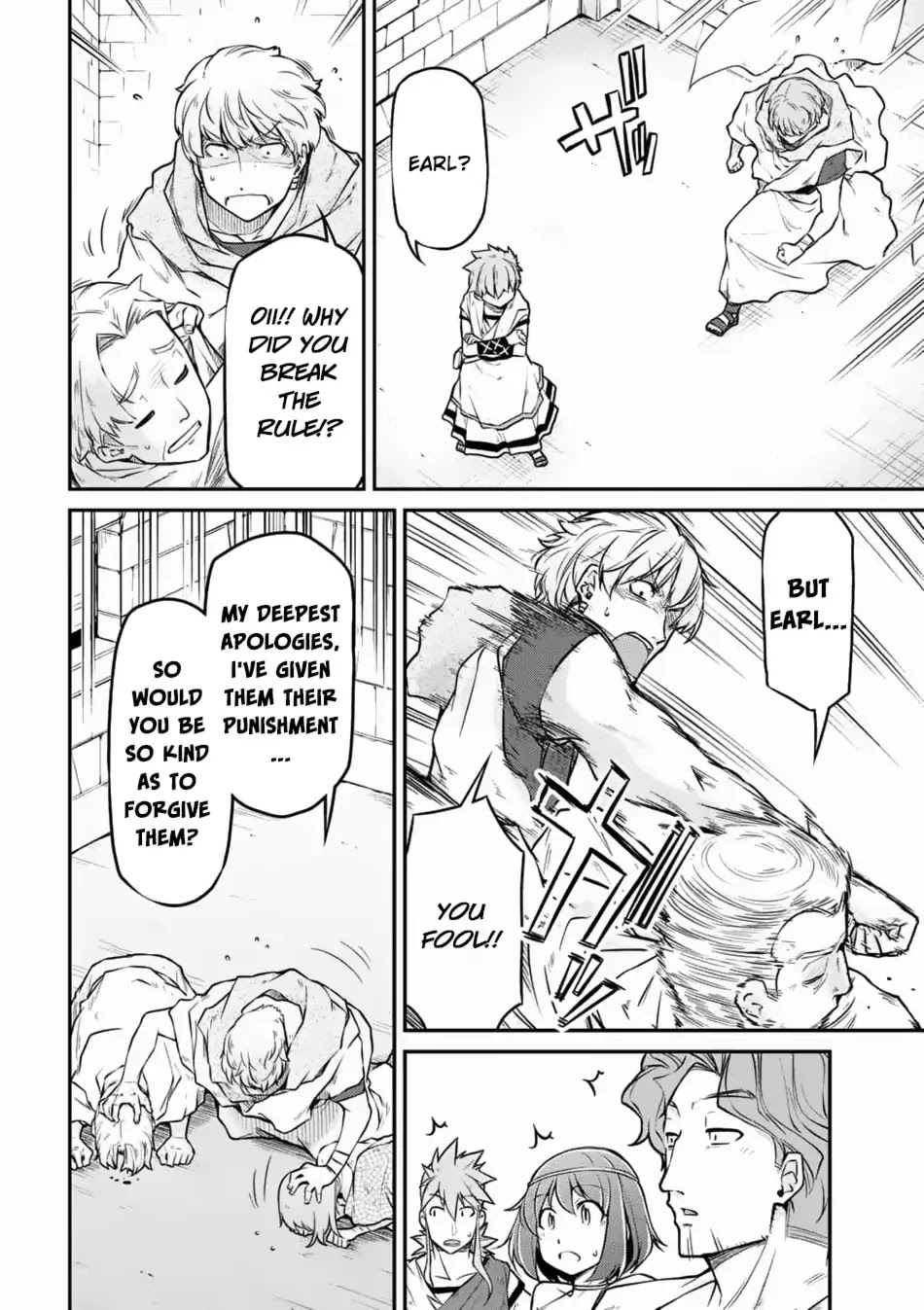 Isekai Kenkokuki chapter 23.1 page 5