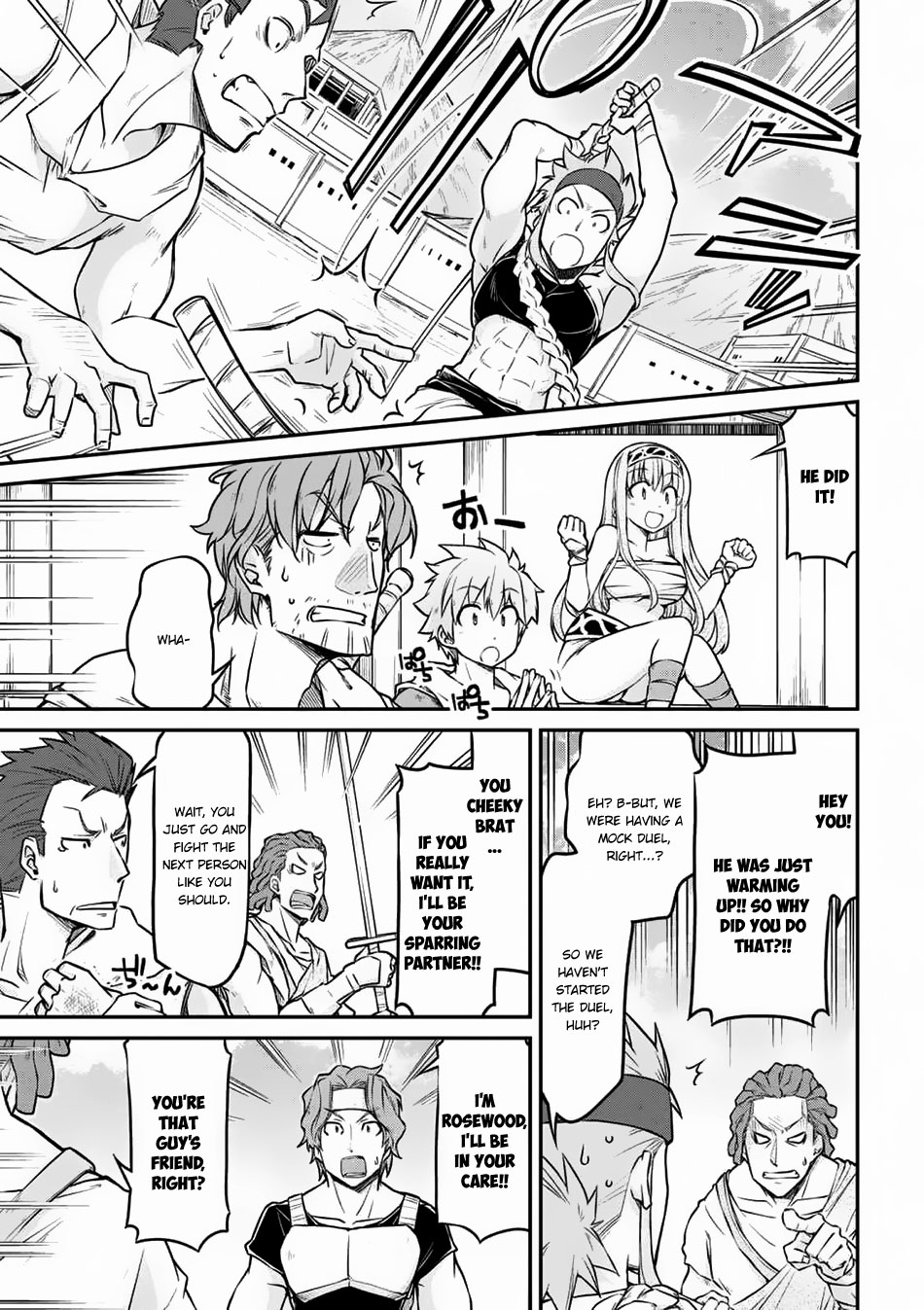 Isekai Kenkokuki chapter 23.2 page 8