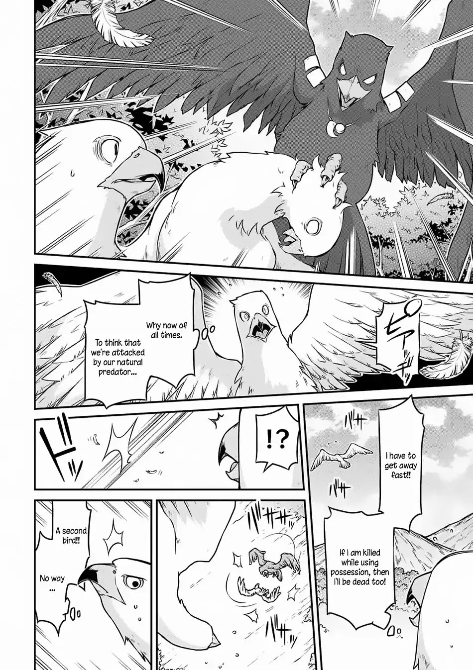 Isekai Kenkokuki chapter 24.2 page 7