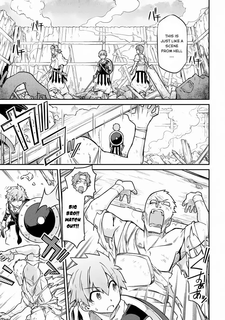 Isekai Kenkokuki chapter 25.2 page 10