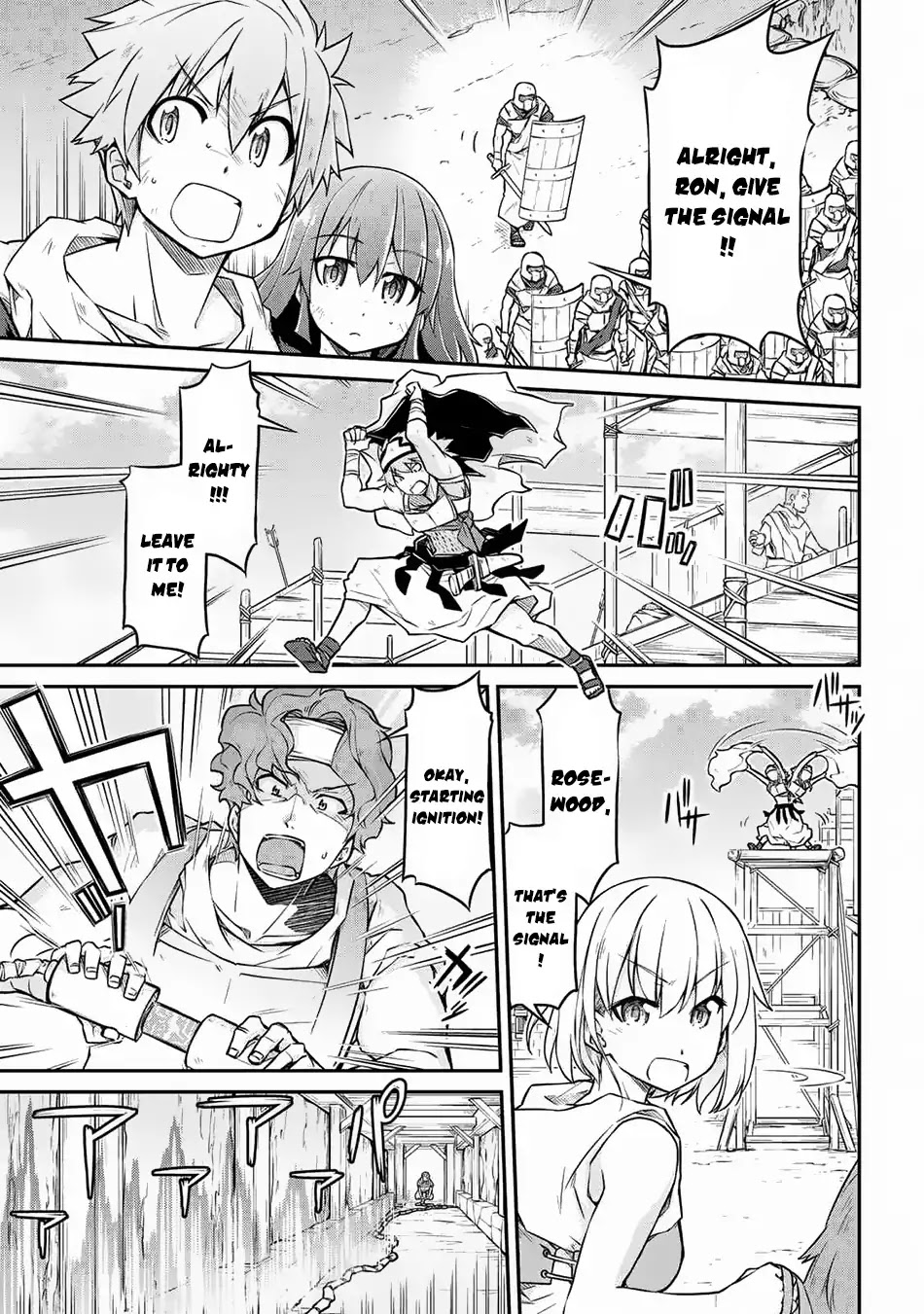 Isekai Kenkokuki chapter 25.2 page 4