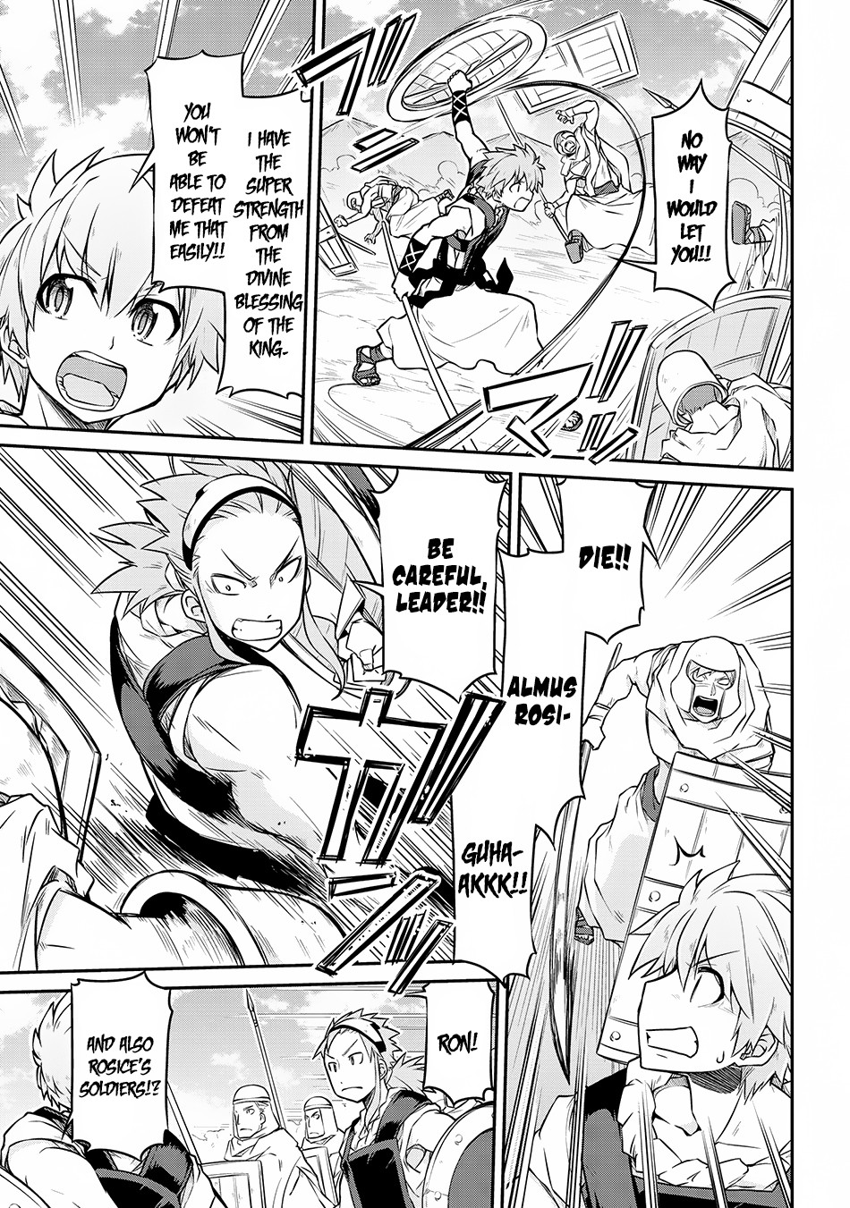 Isekai Kenkokuki chapter 27.1 page 16