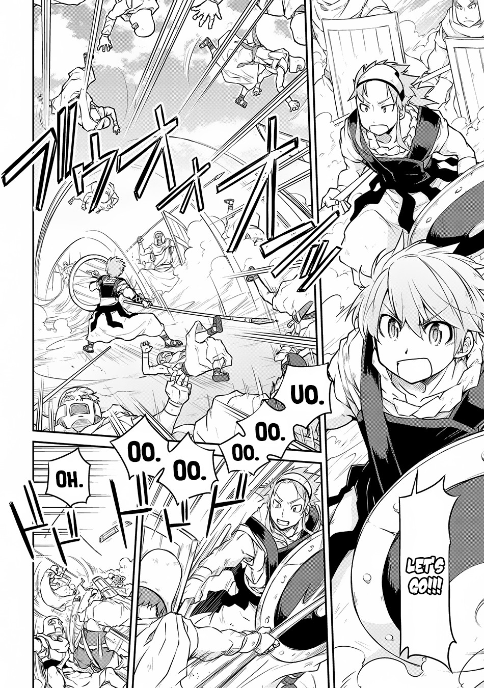 Isekai Kenkokuki chapter 27.1 page 9