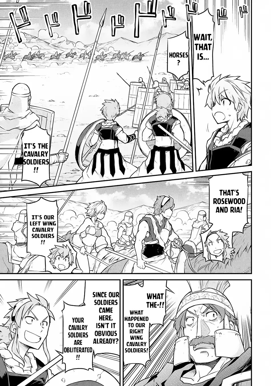 Isekai Kenkokuki chapter 27.2 page 4