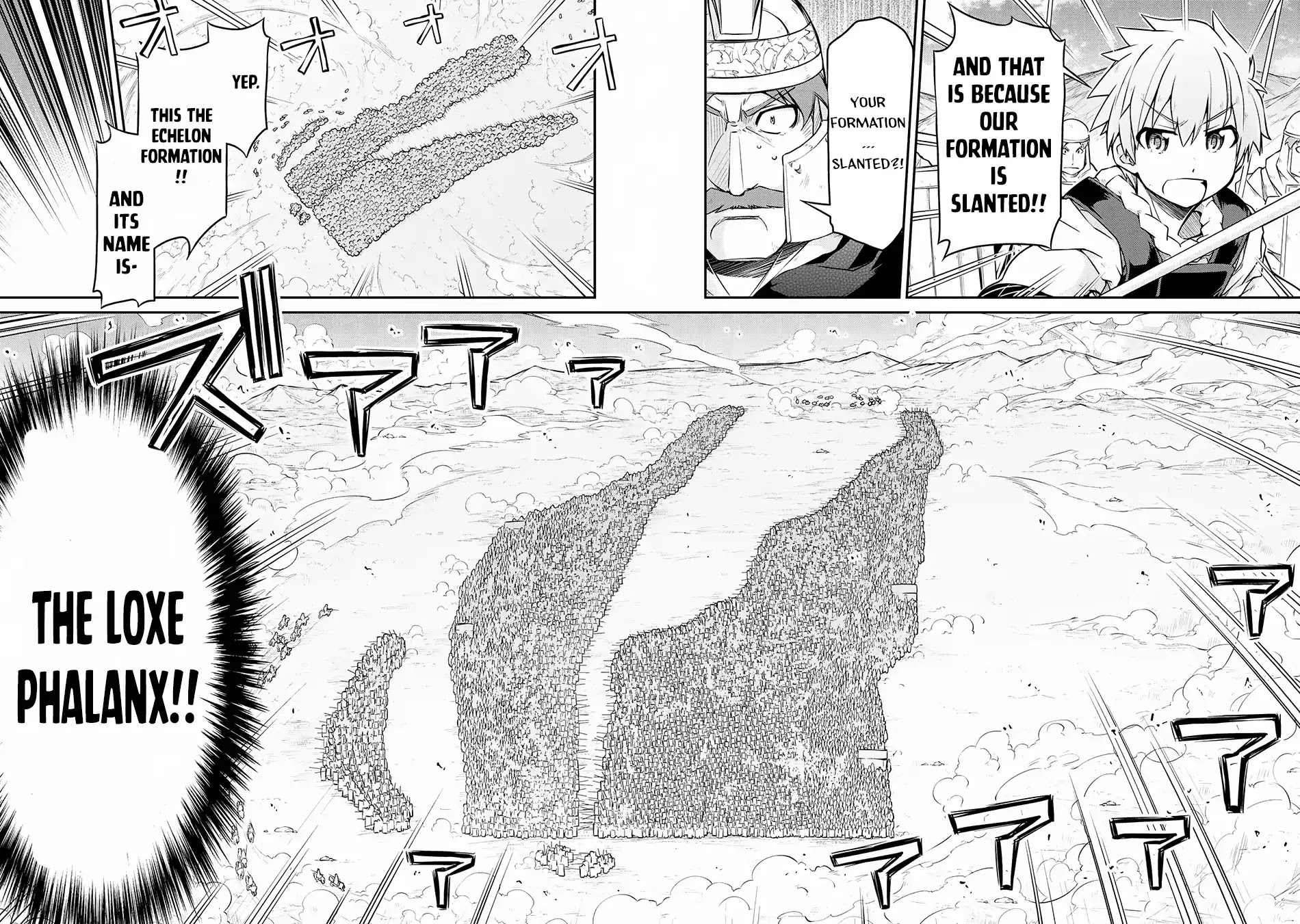 Isekai Kenkokuki chapter 27.2 page 7