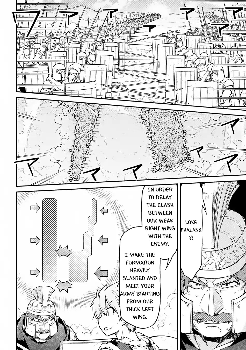 Isekai Kenkokuki chapter 27.2 page 8