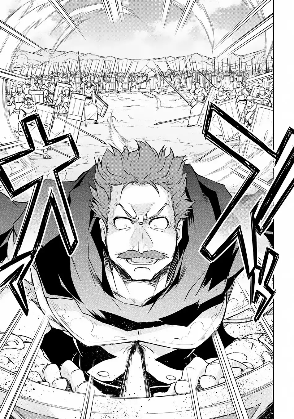 Isekai Kenkokuki chapter 28.1 page 14