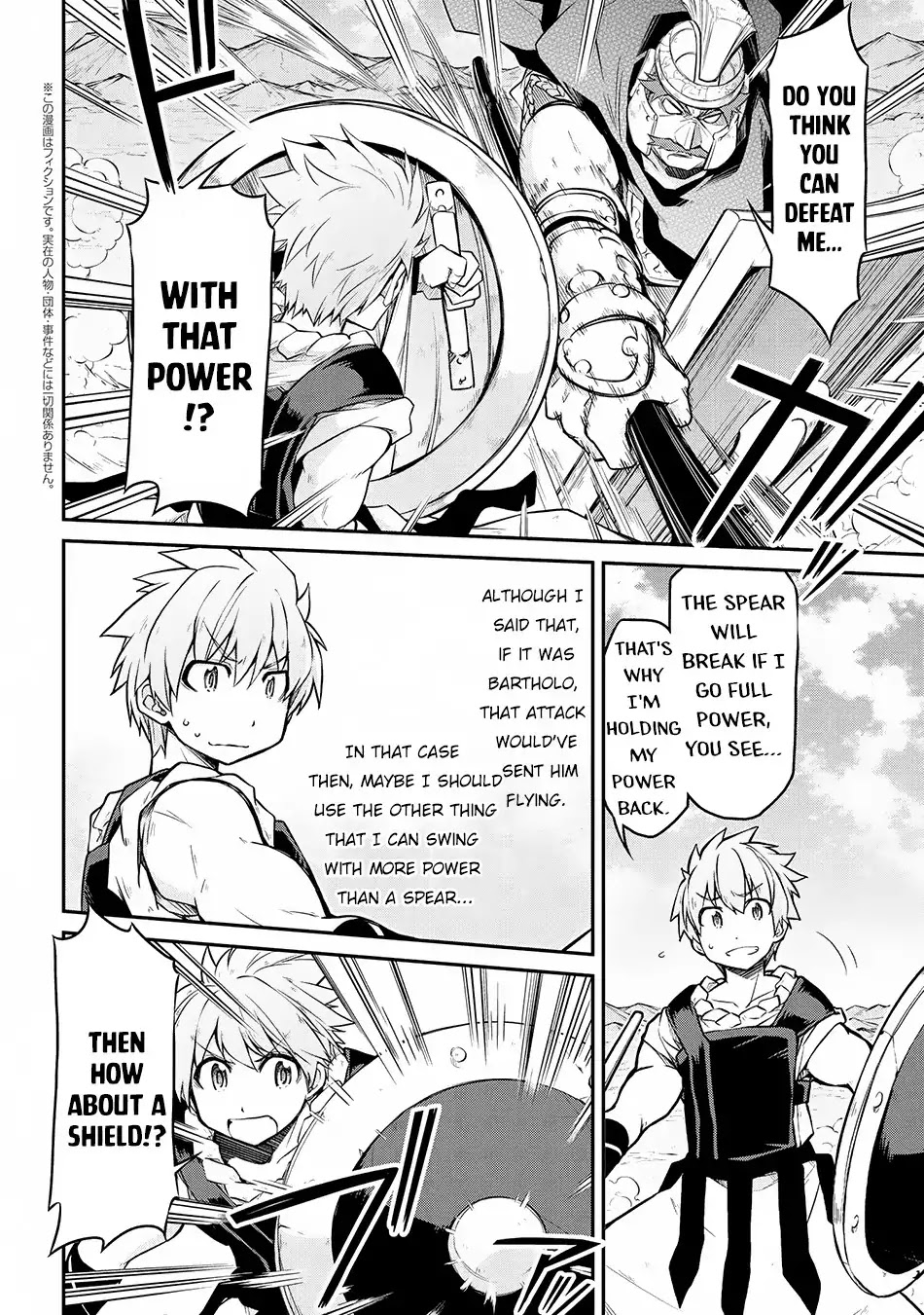 Isekai Kenkokuki chapter 28.1 page 3