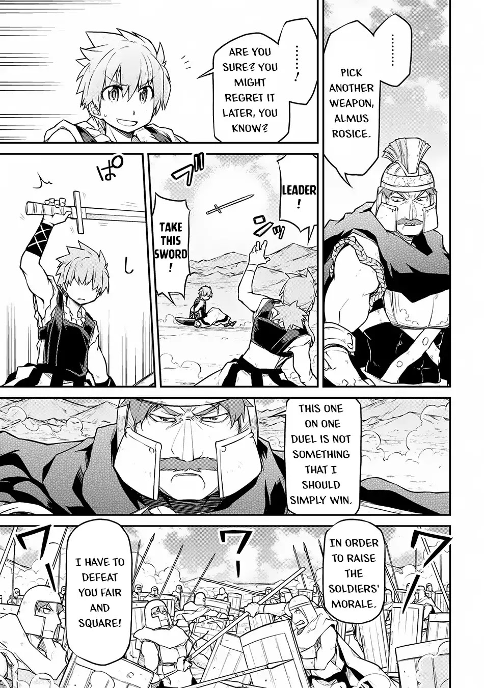 Isekai Kenkokuki chapter 28.1 page 8