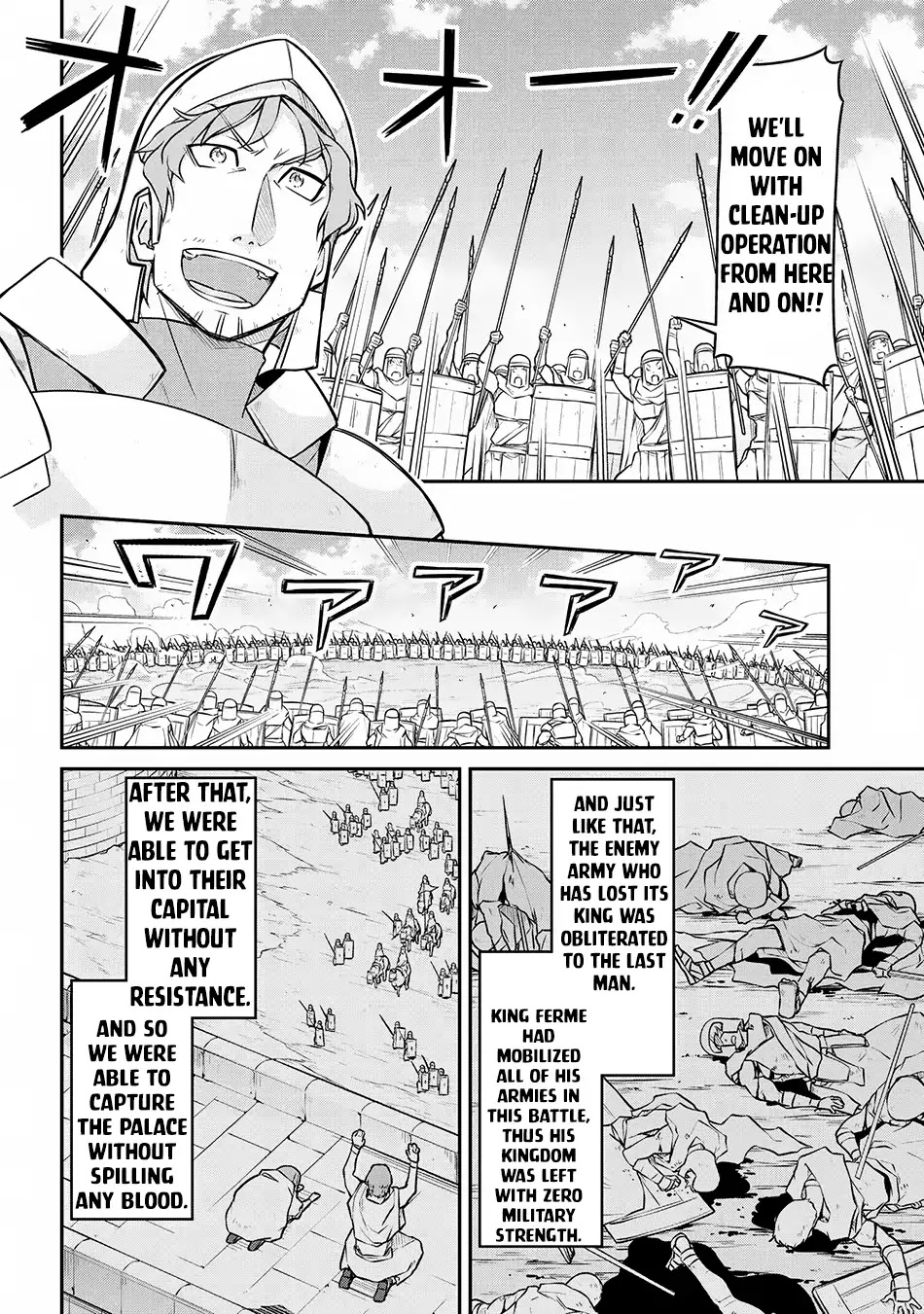 Isekai Kenkokuki chapter 28.2 page 5