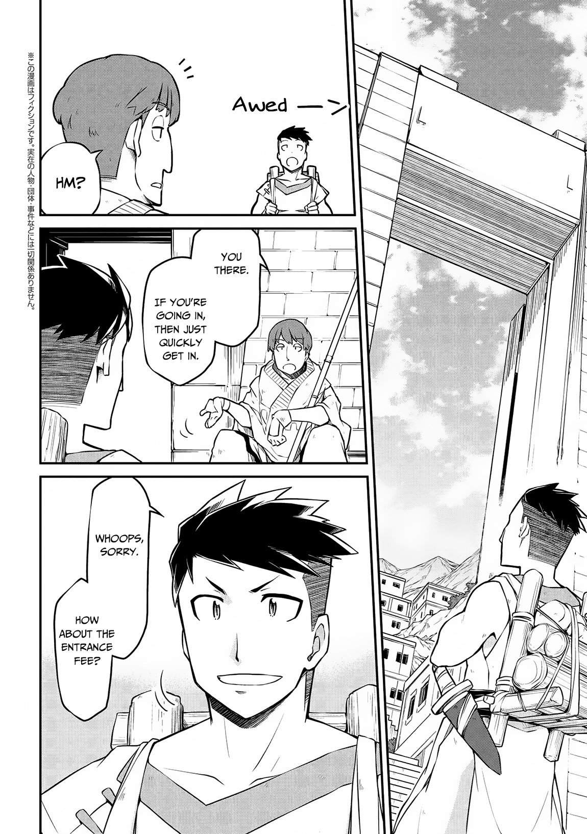 Isekai Kenkokuki chapter 29.2 page 3