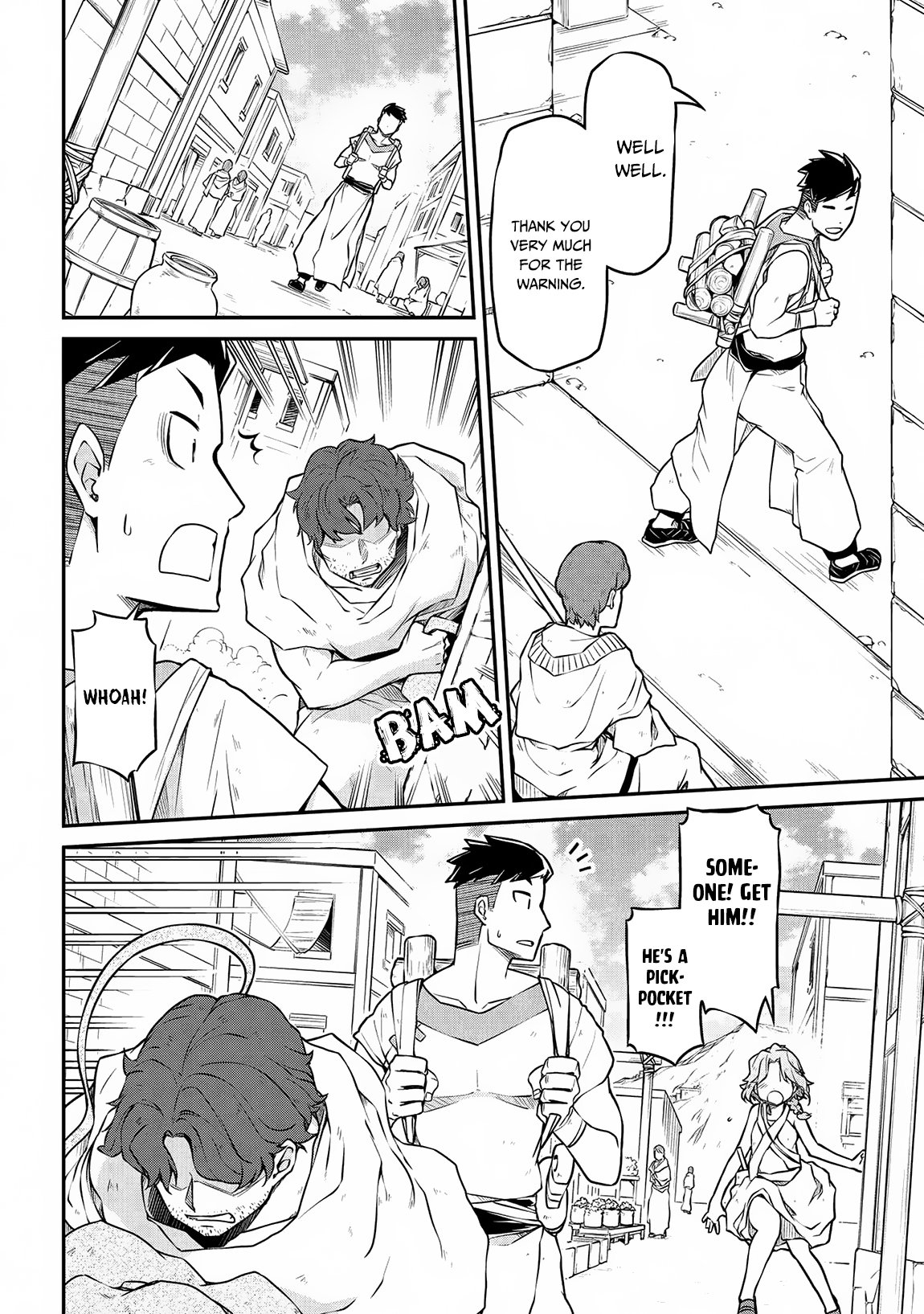 Isekai Kenkokuki chapter 29.2 page 5