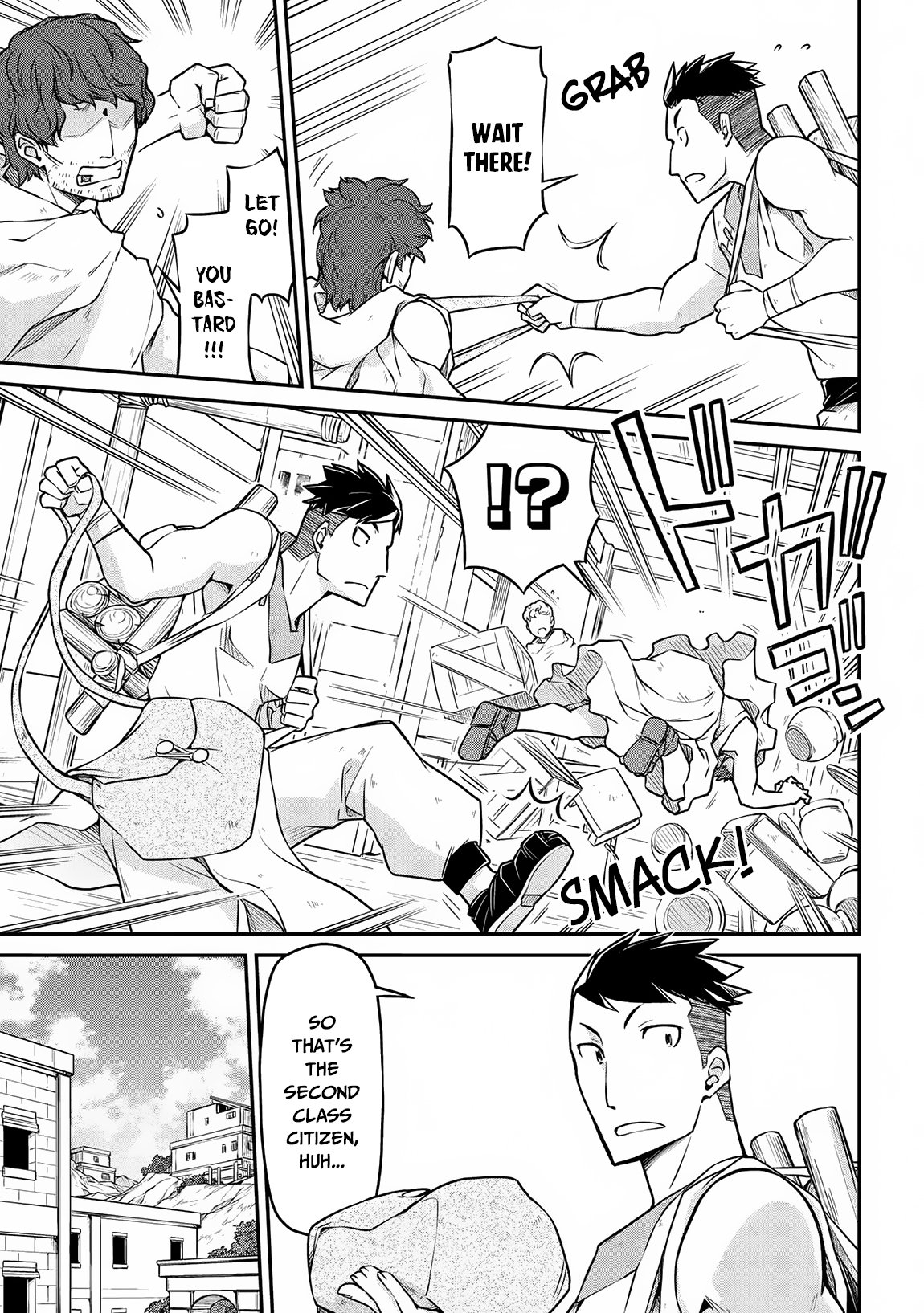 Isekai Kenkokuki chapter 29.2 page 6