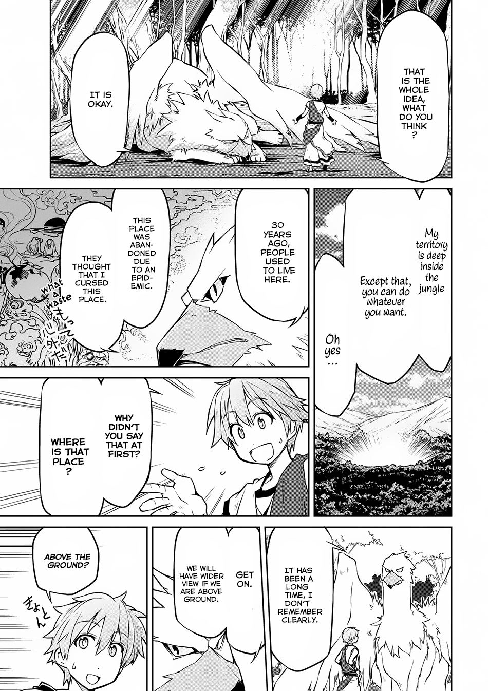 Isekai Kenkokuki chapter 3 page 12