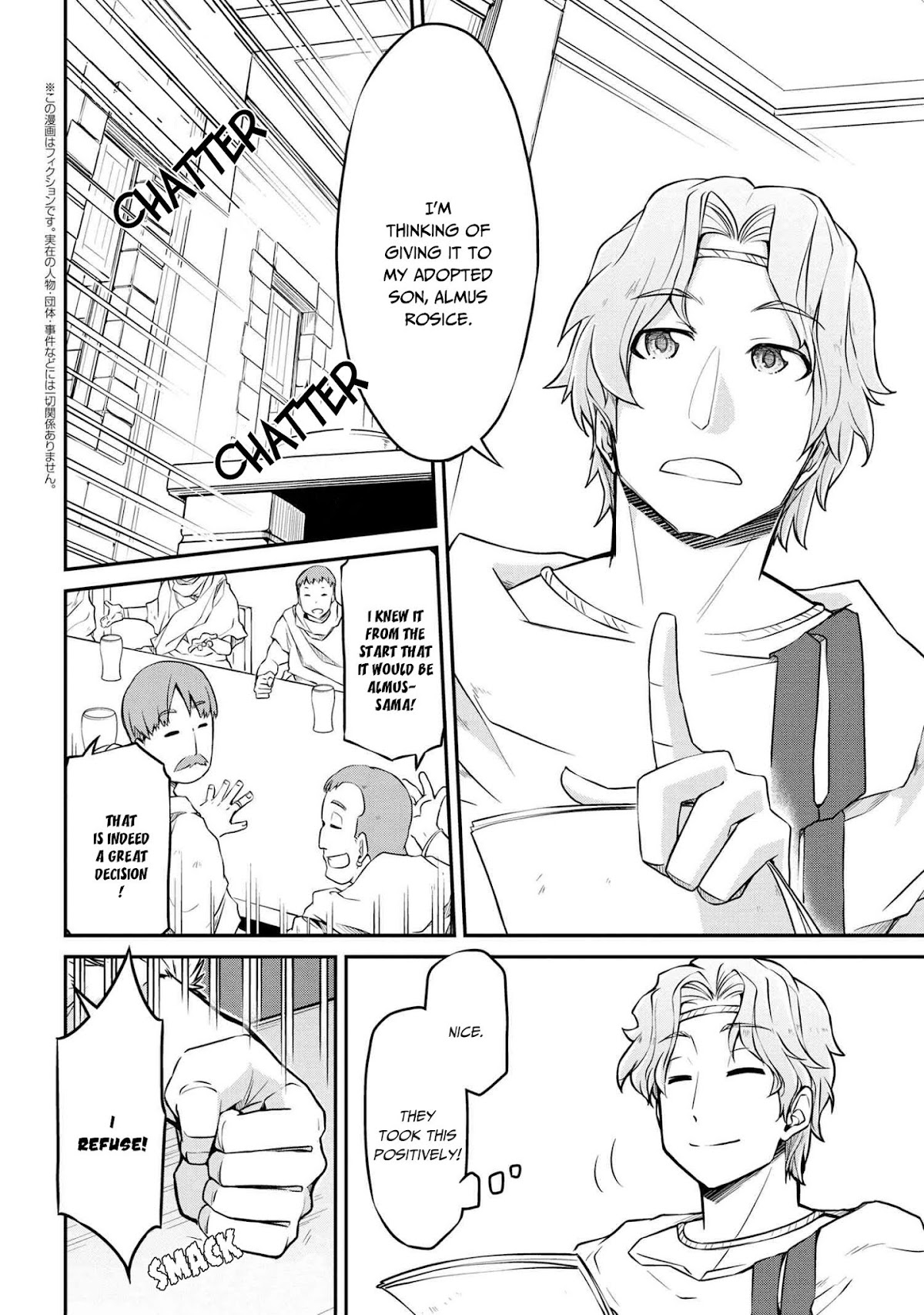 Isekai Kenkokuki chapter 30.1 page 3