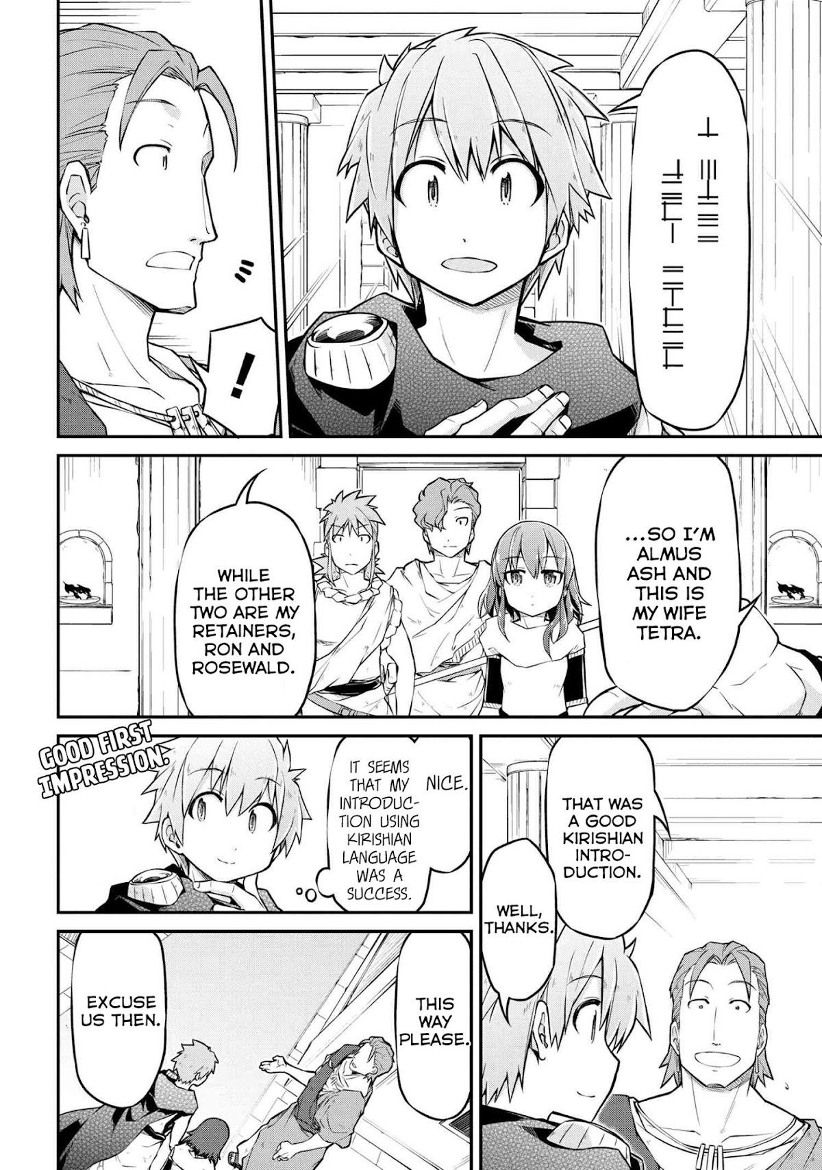 Isekai Kenkokuki chapter 32 page 11