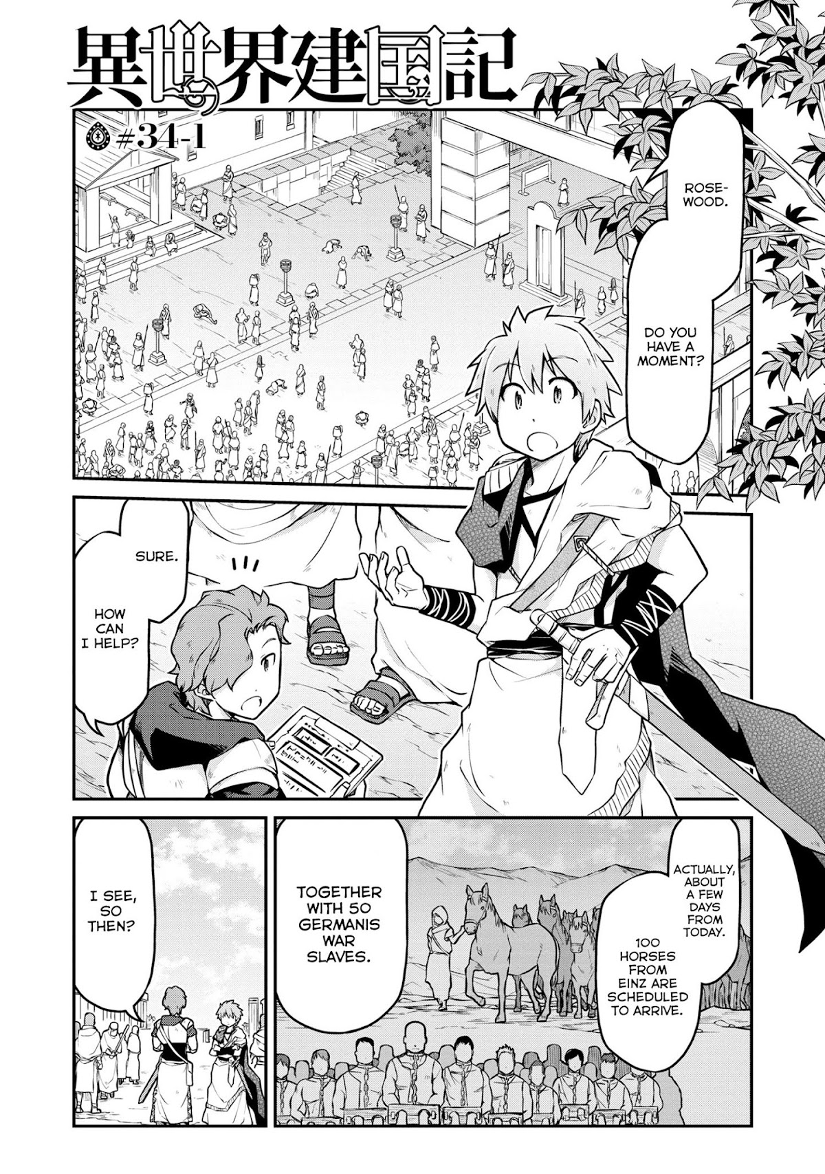 Isekai Kenkokuki chapter 34.1 page 2