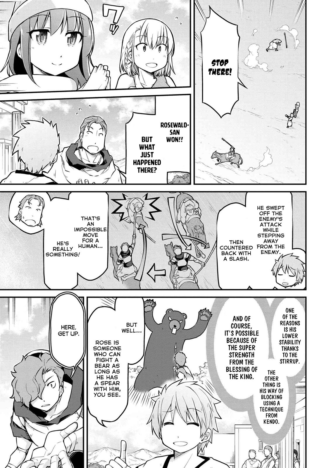 Isekai Kenkokuki chapter 34.2 page 12