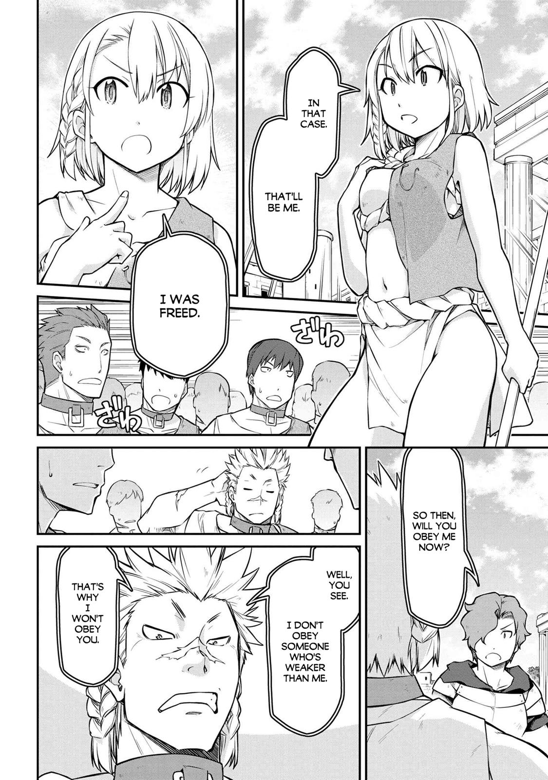 Isekai Kenkokuki chapter 34.2 page 3