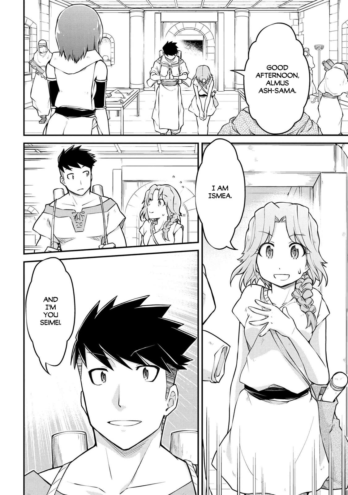 Isekai Kenkokuki chapter 35.1 page 5