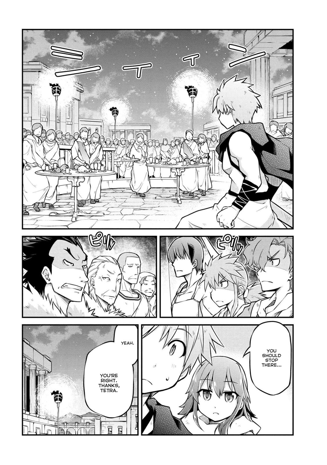 Isekai Kenkokuki chapter 36.1 page 17