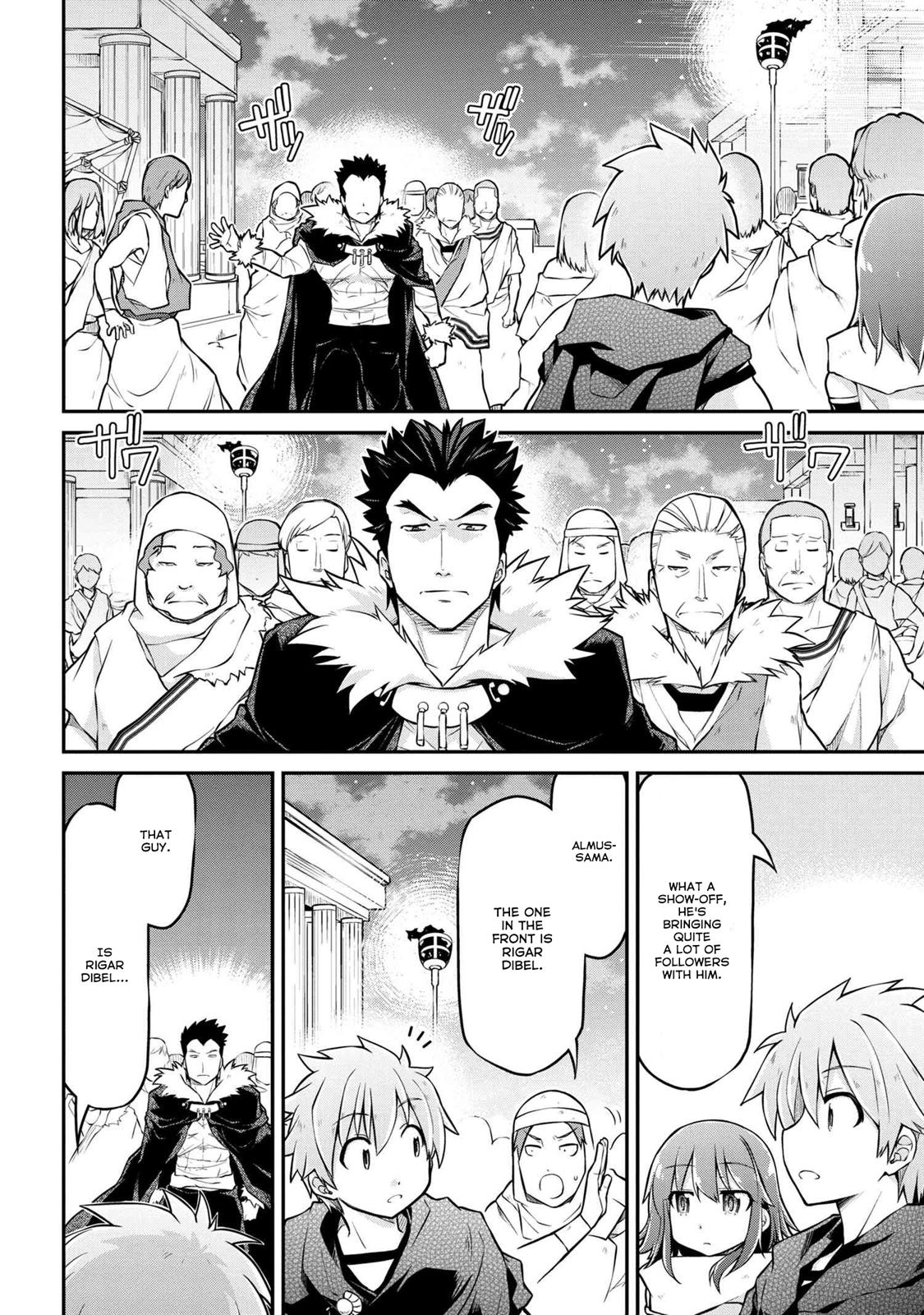 Isekai Kenkokuki chapter 36.1 page 3