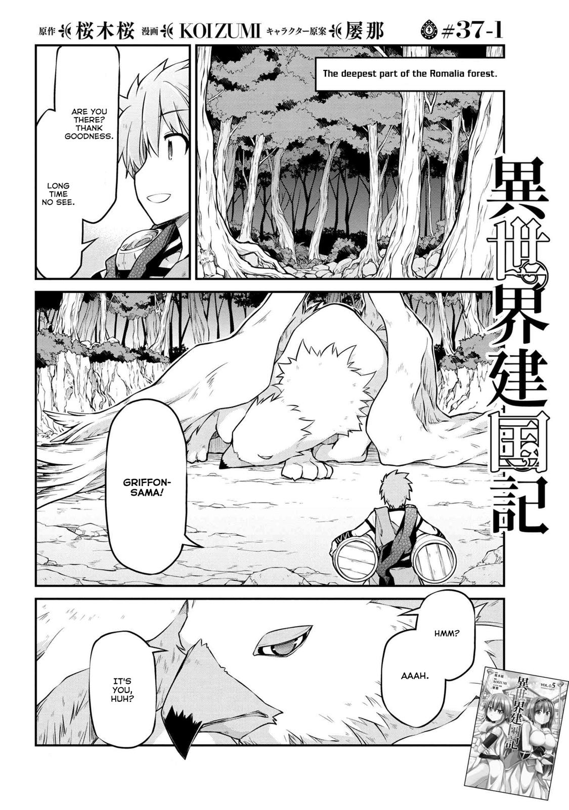 Isekai Kenkokuki chapter 37.1 page 2