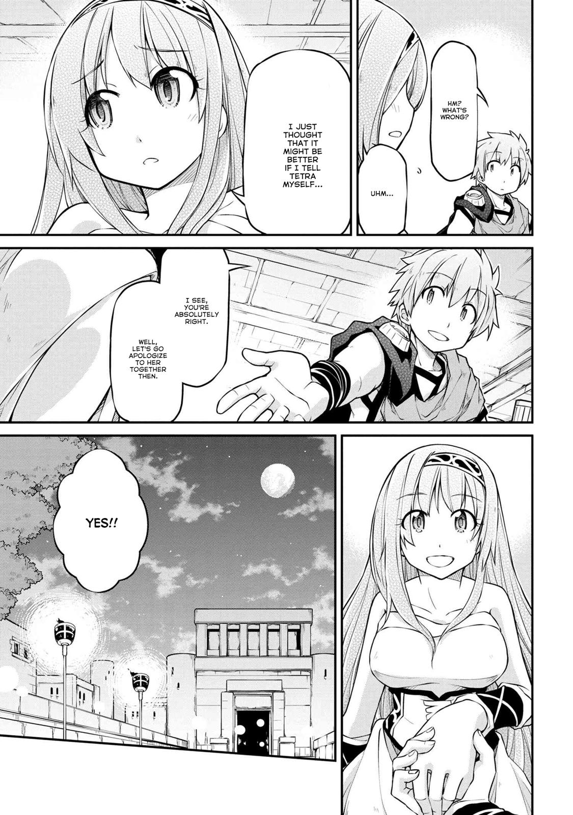 Isekai Kenkokuki chapter 37.2 page 12