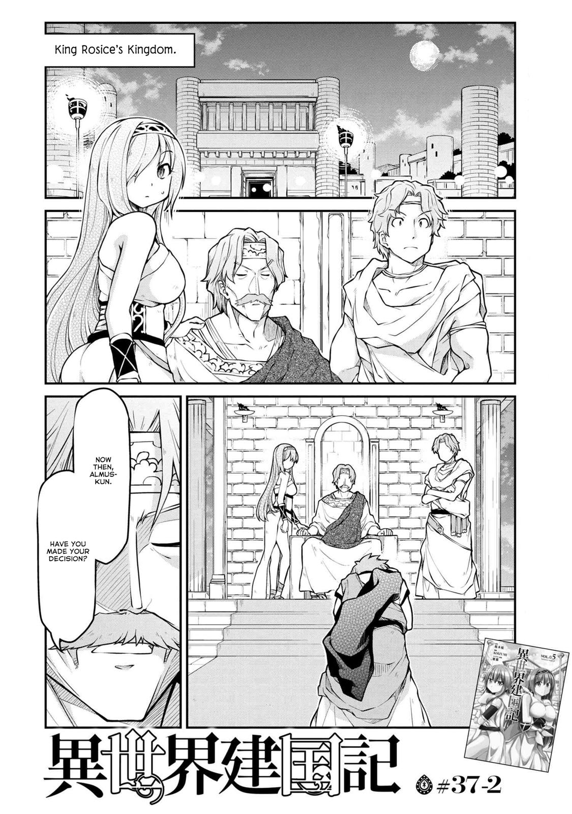 Isekai Kenkokuki chapter 37.2 page 2