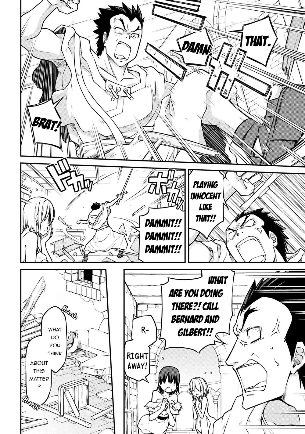 Isekai Kenkokuki chapter 39.2 page 7