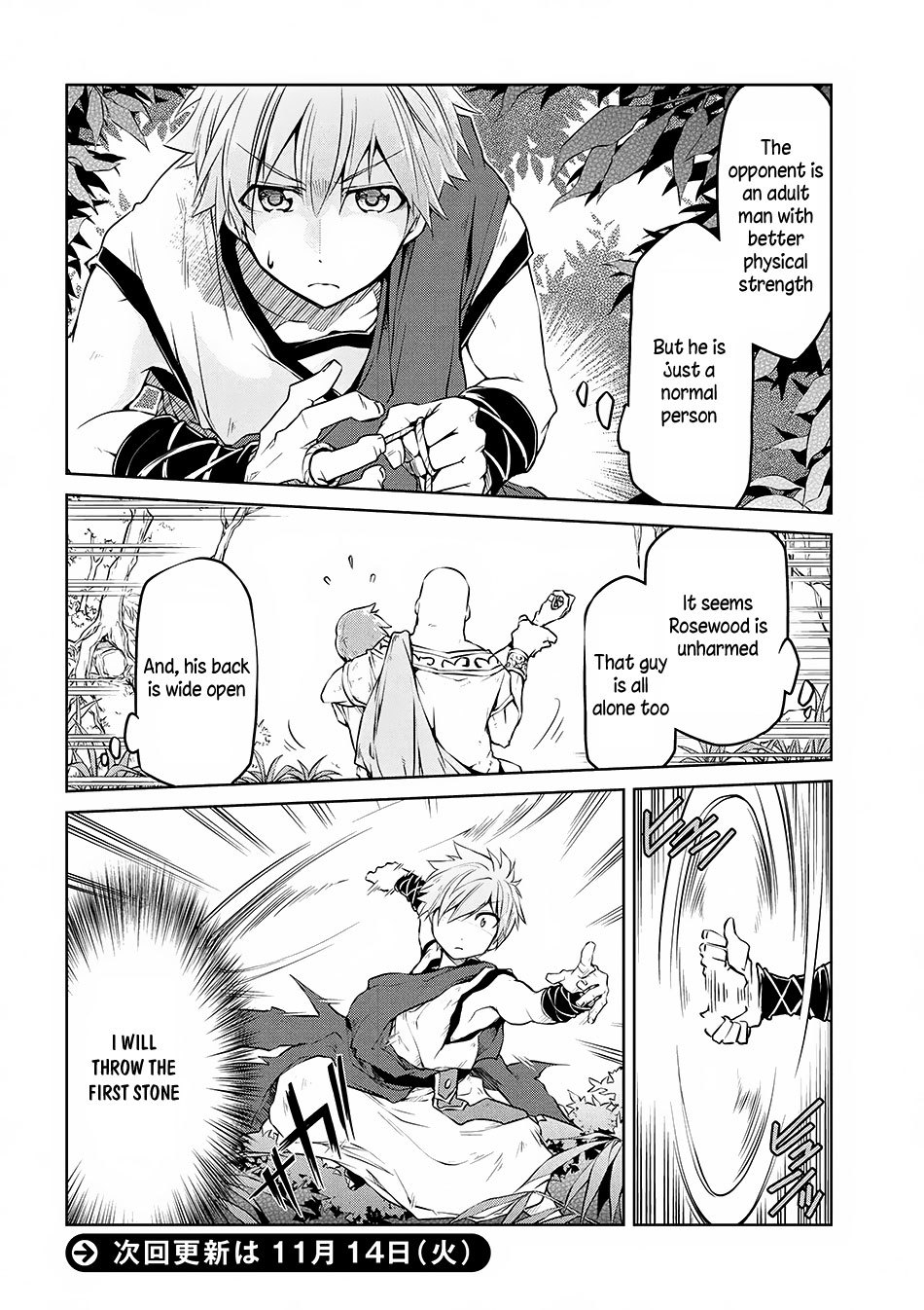 Isekai Kenkokuki chapter 4 page 17