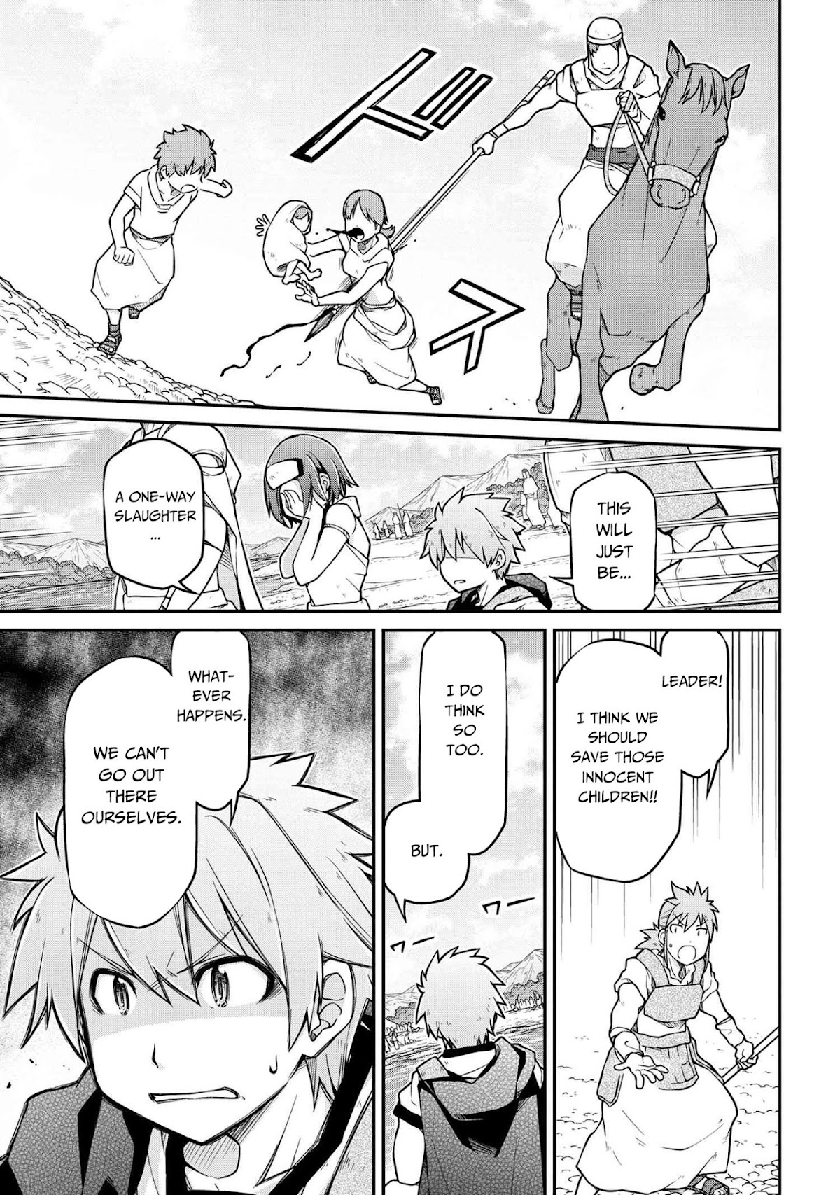 Isekai Kenkokuki chapter 40.1 page 12