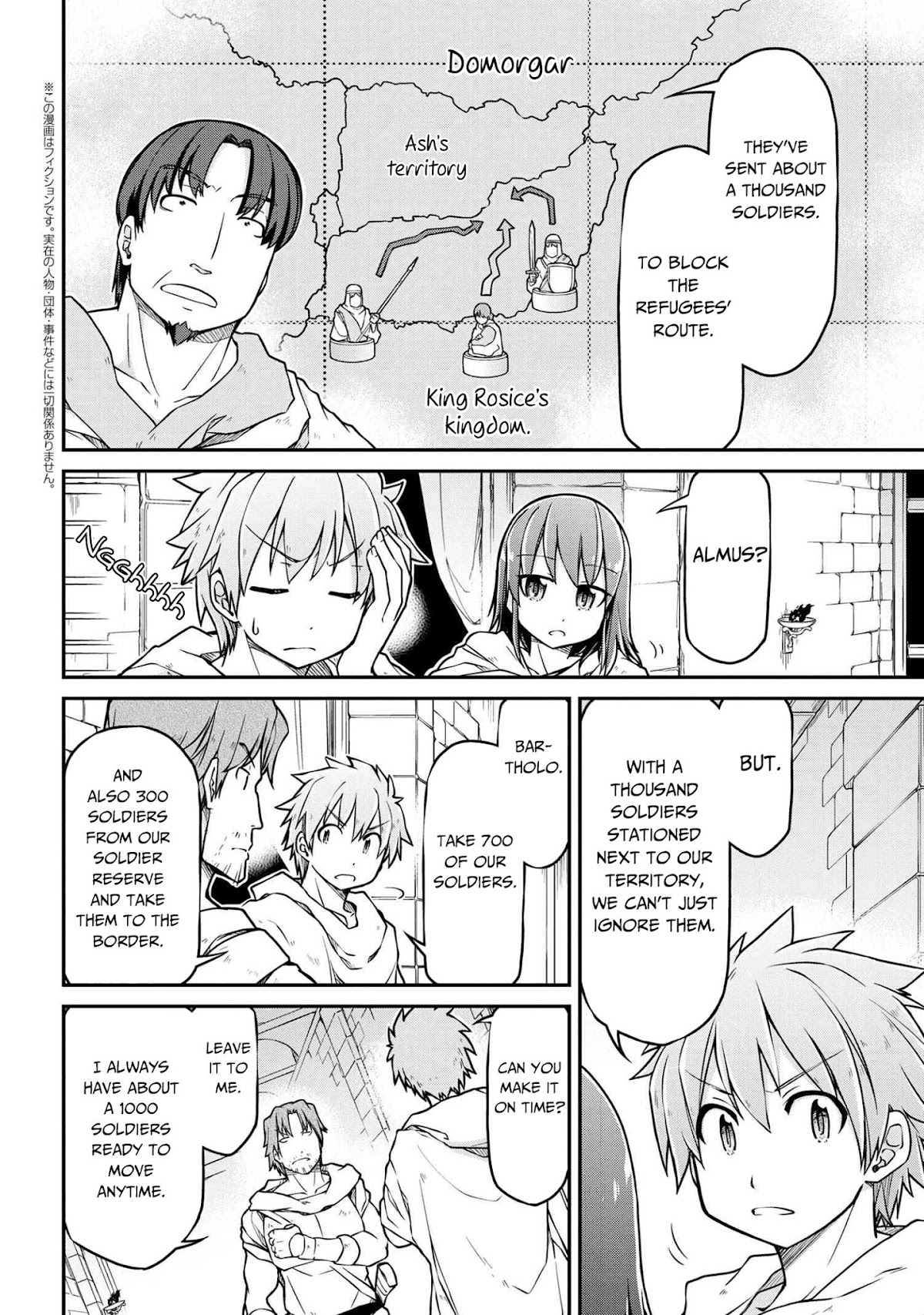 Isekai Kenkokuki chapter 40.1 page 3