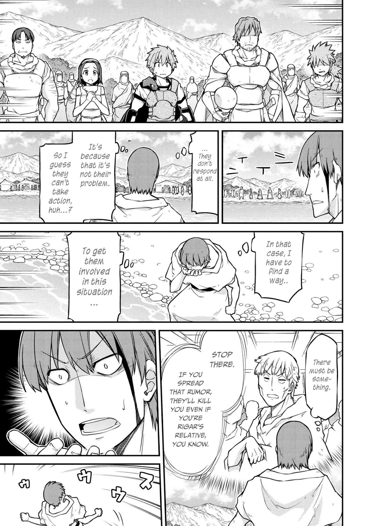 Isekai Kenkokuki chapter 40.2 page 12