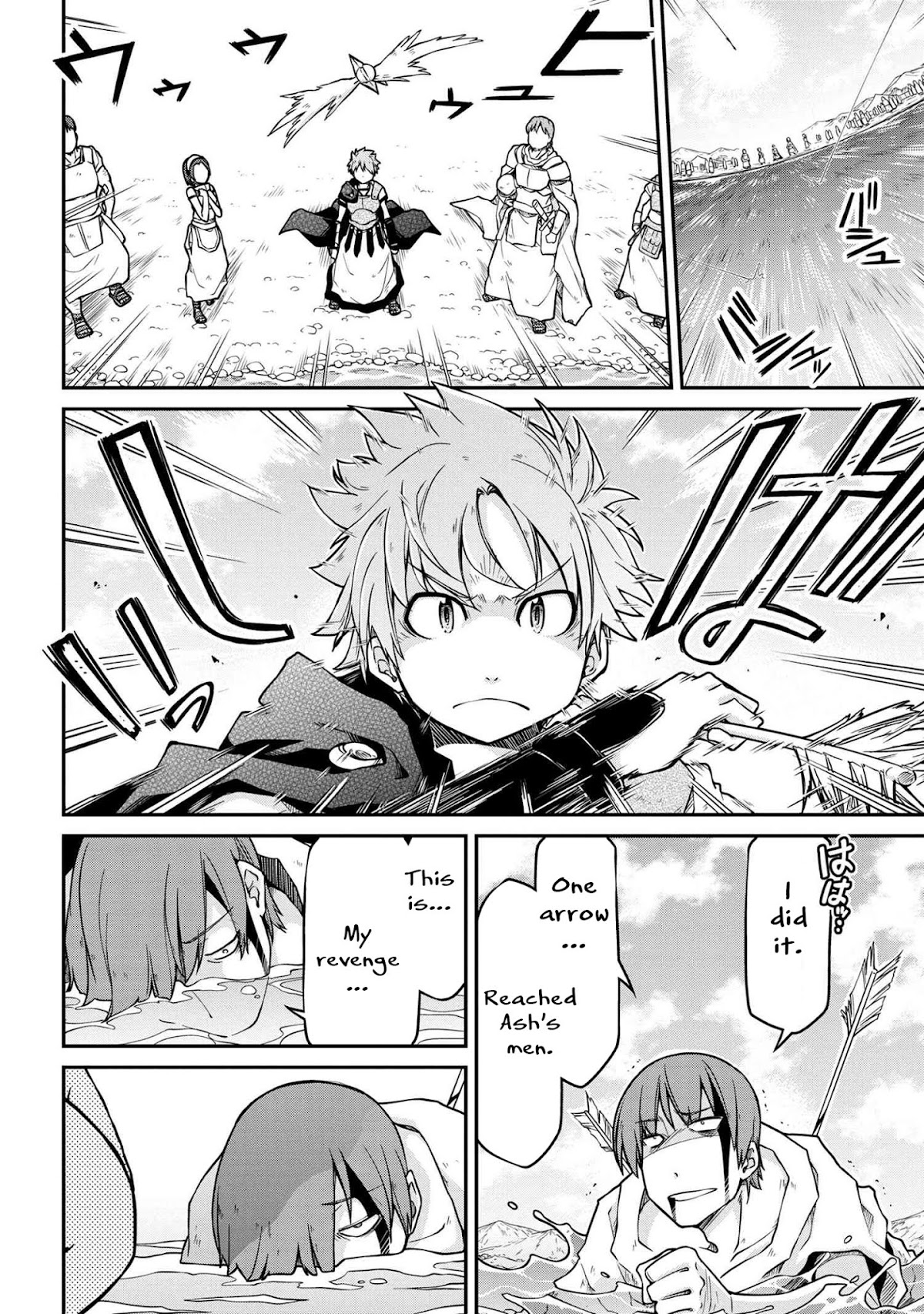 Isekai Kenkokuki chapter 40.2 page 15