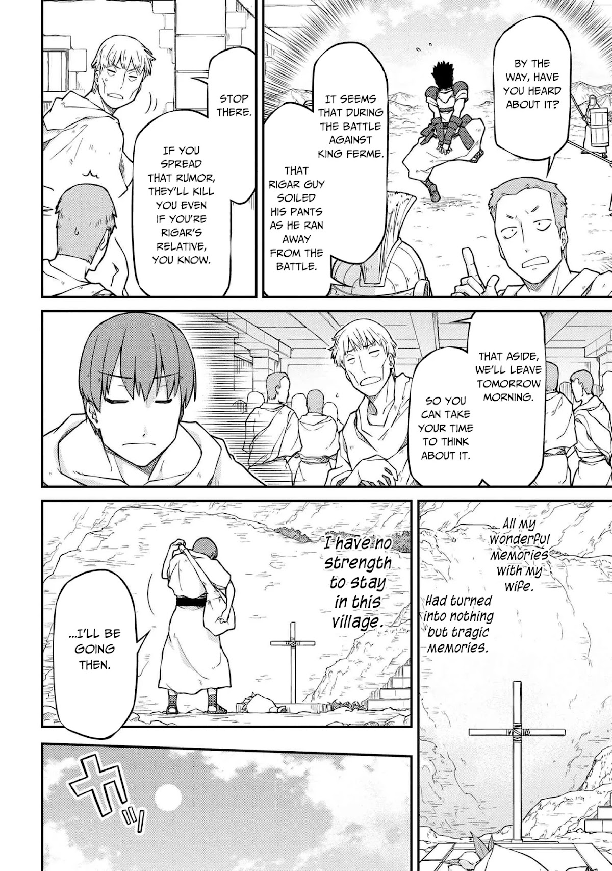 Isekai Kenkokuki chapter 40.2 page 7