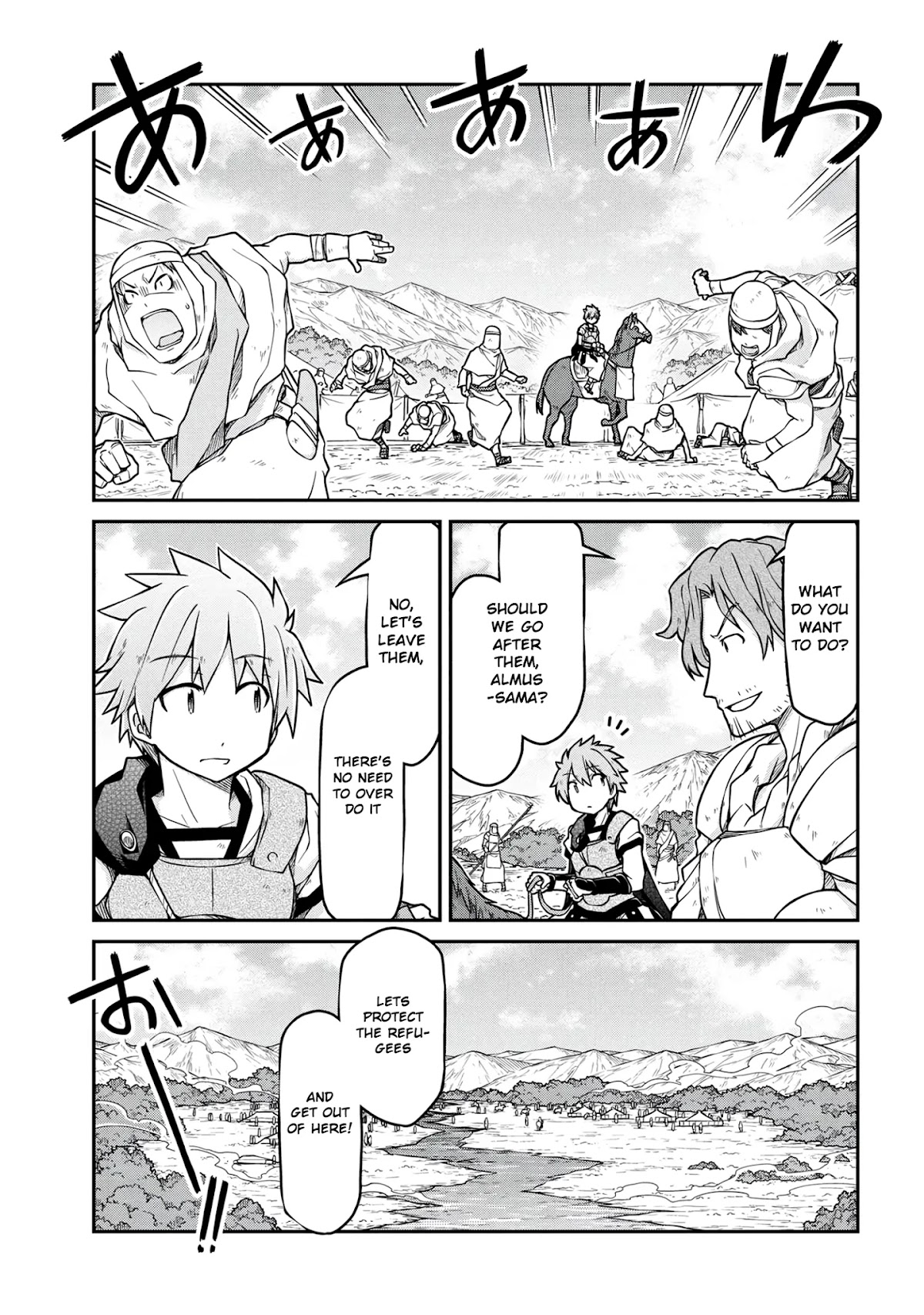 Isekai Kenkokuki chapter 41.1 page 8