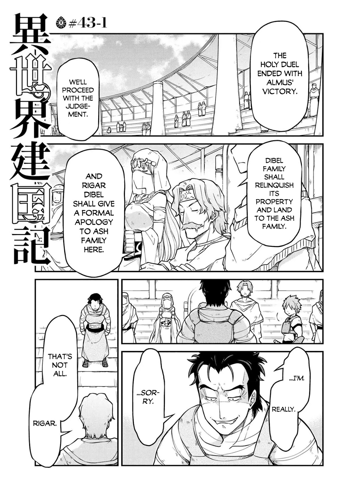 Isekai Kenkokuki chapter 43.1 page 2