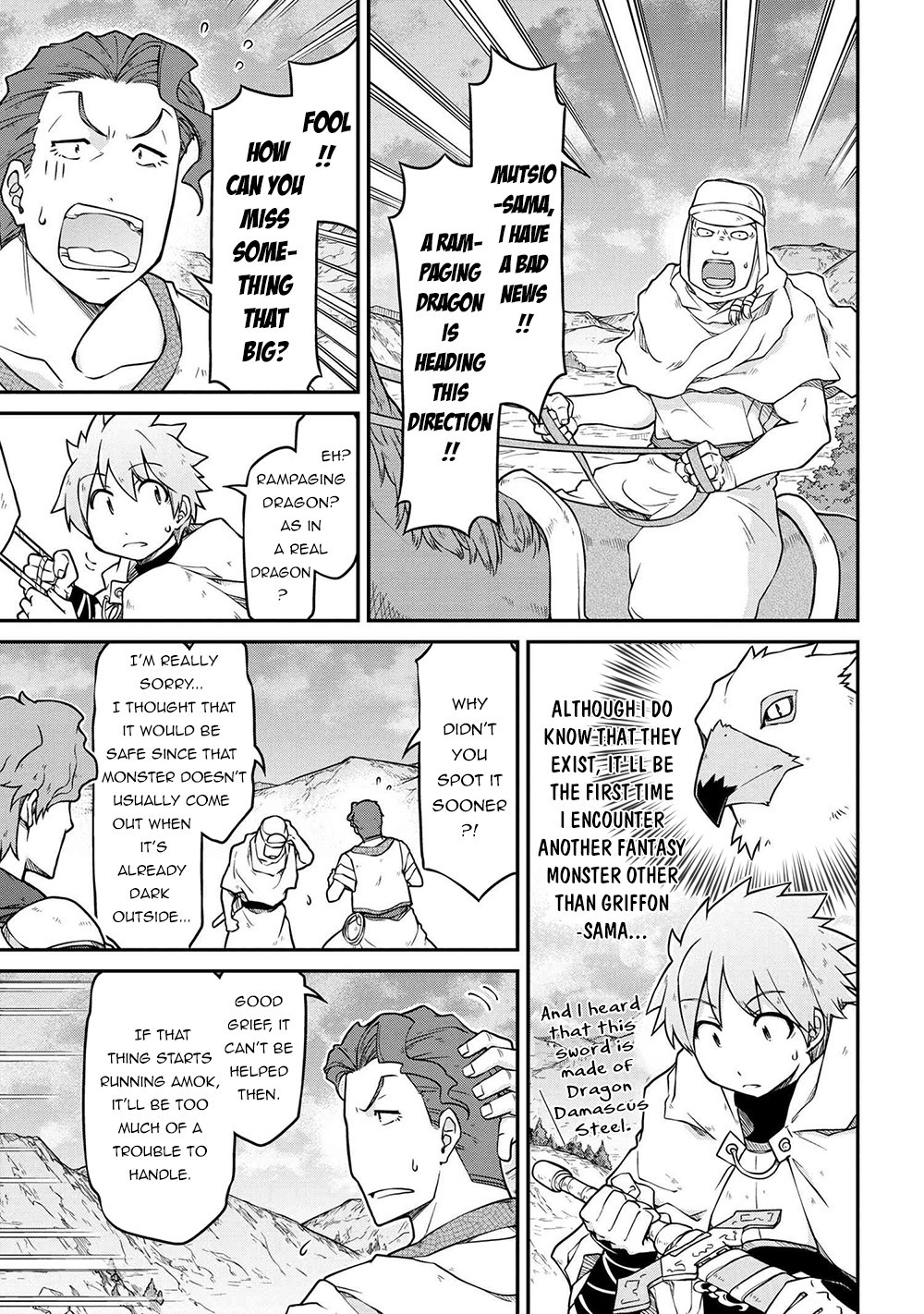 Isekai Kenkokuki chapter 44 page 18