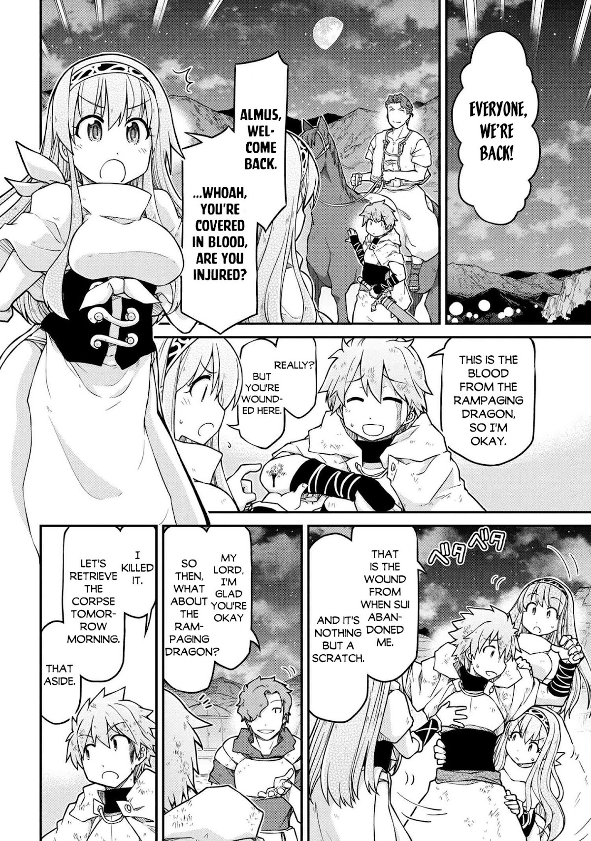 Isekai Kenkokuki chapter 45 page 15