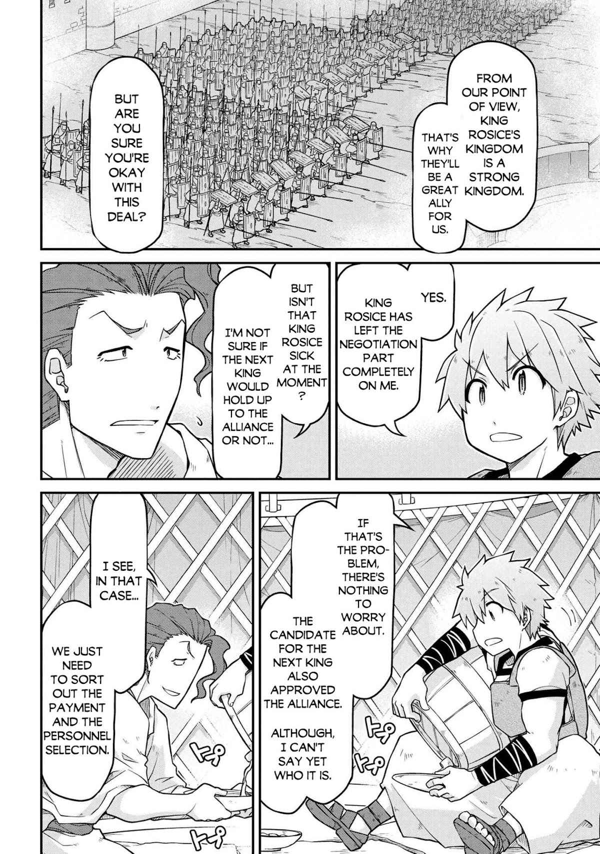 Isekai Kenkokuki chapter 45 page 21