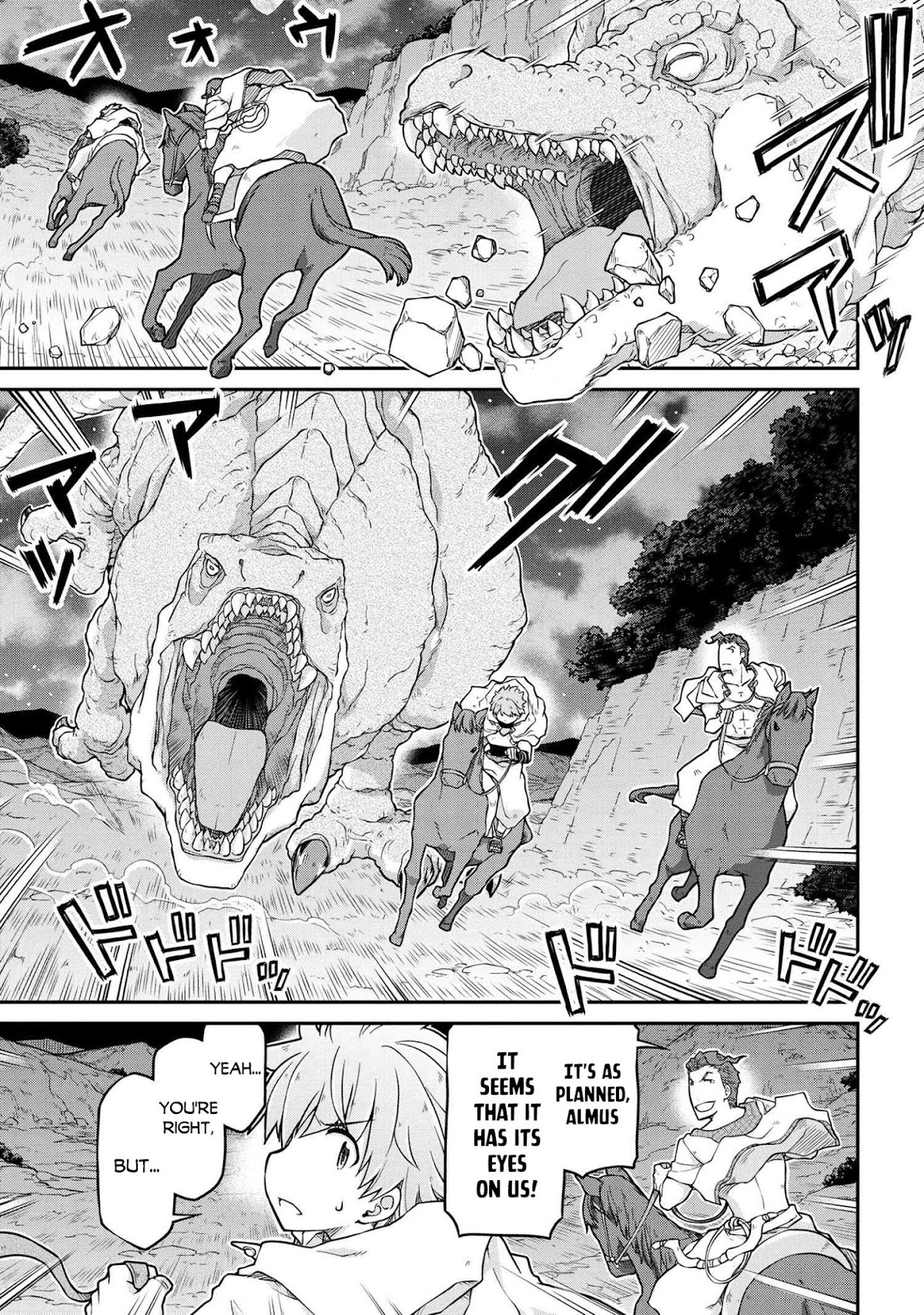 Isekai Kenkokuki chapter 45 page 4