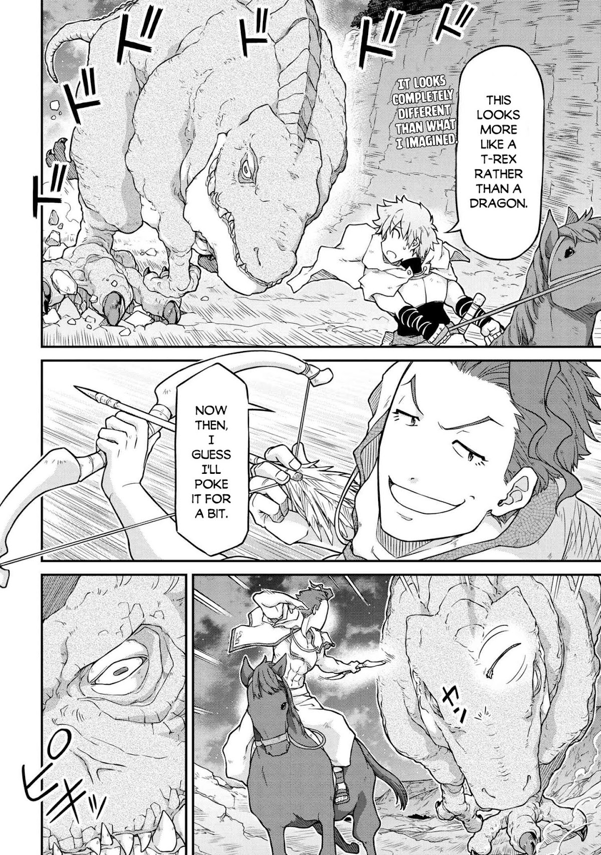 Isekai Kenkokuki chapter 45 page 5