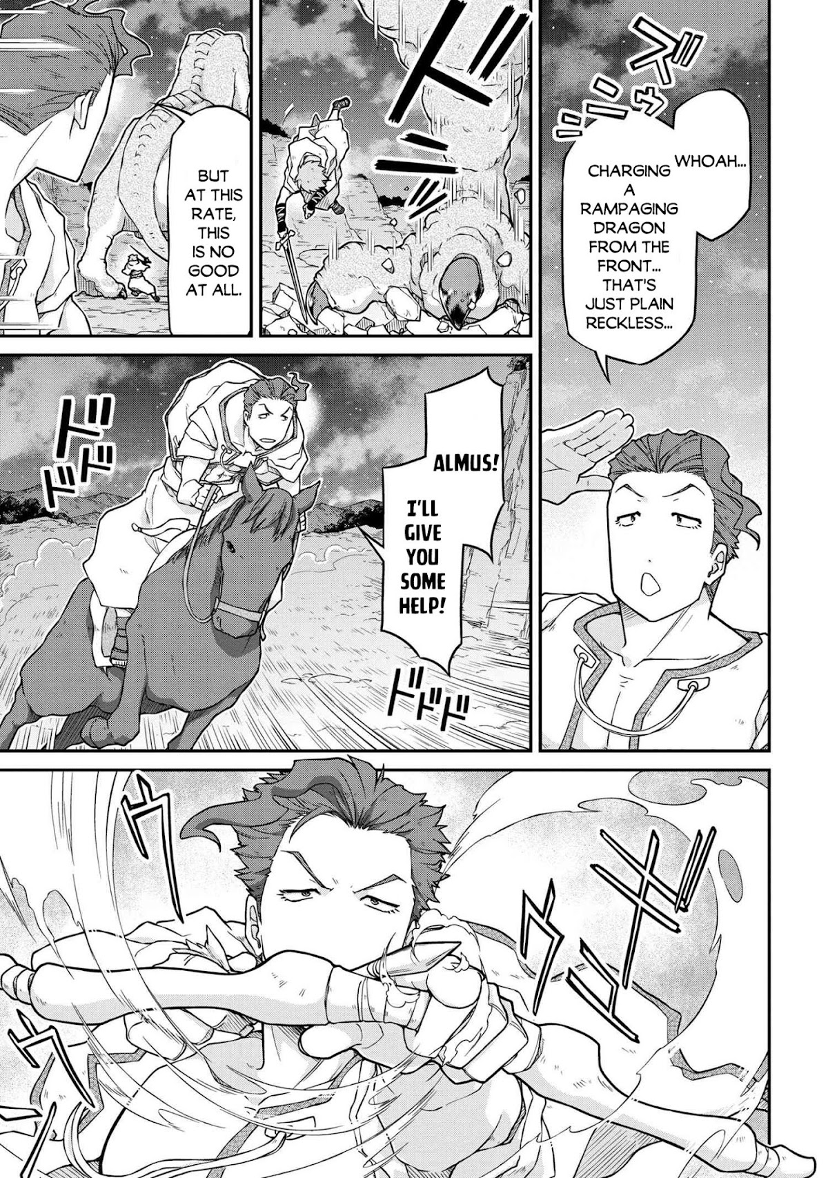 Isekai Kenkokuki chapter 45 page 8