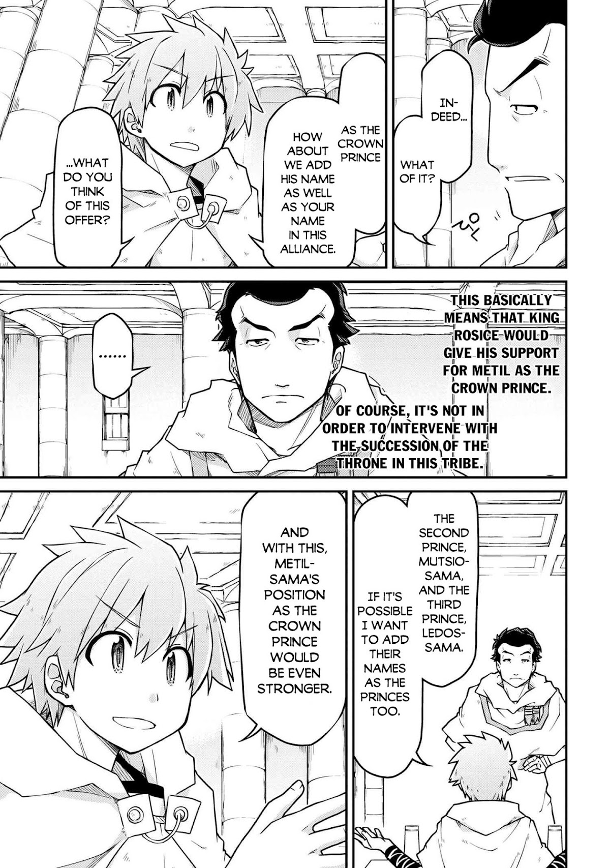 Isekai Kenkokuki chapter 47.1 page 6