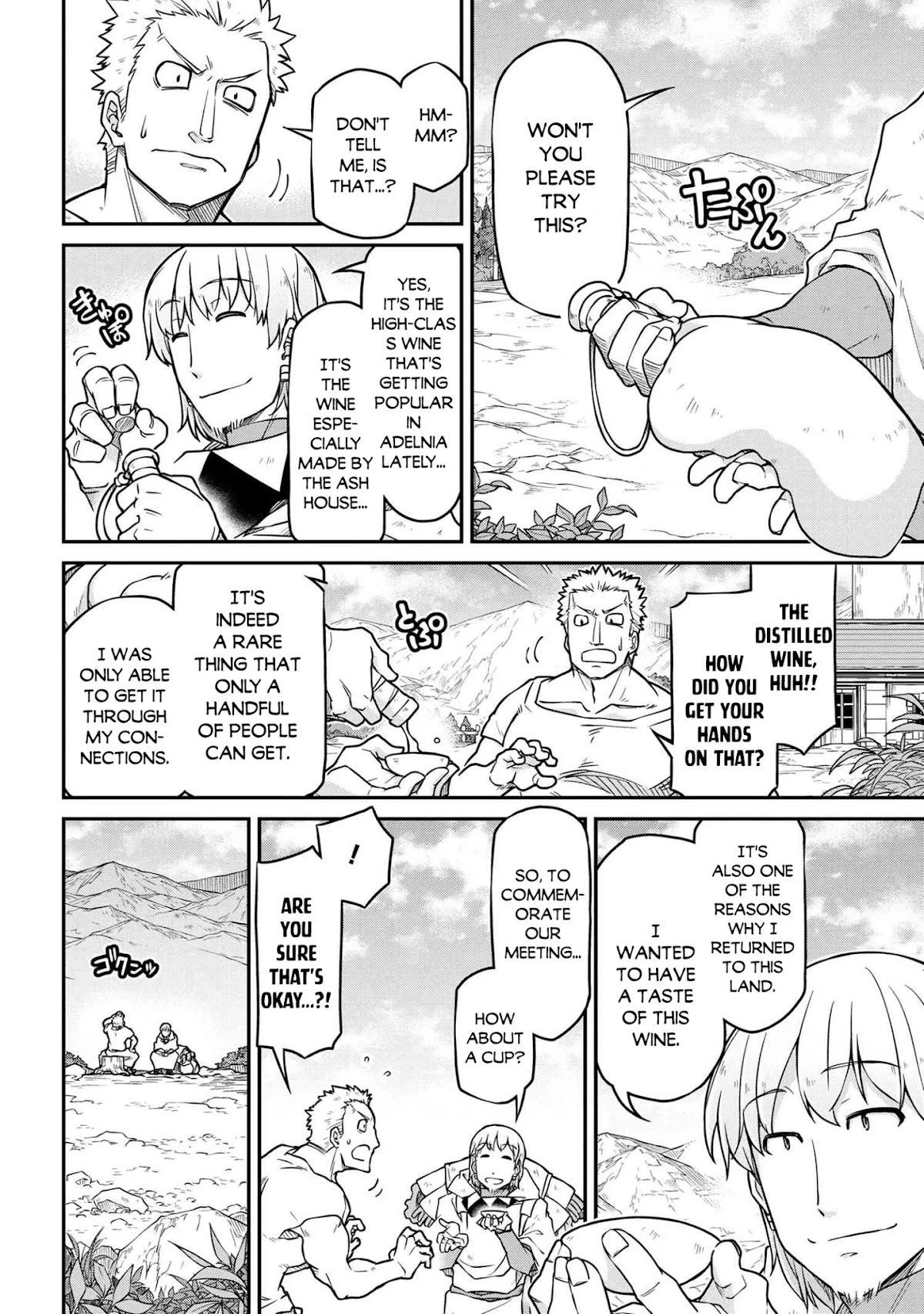 Isekai Kenkokuki chapter 47.2 page 11